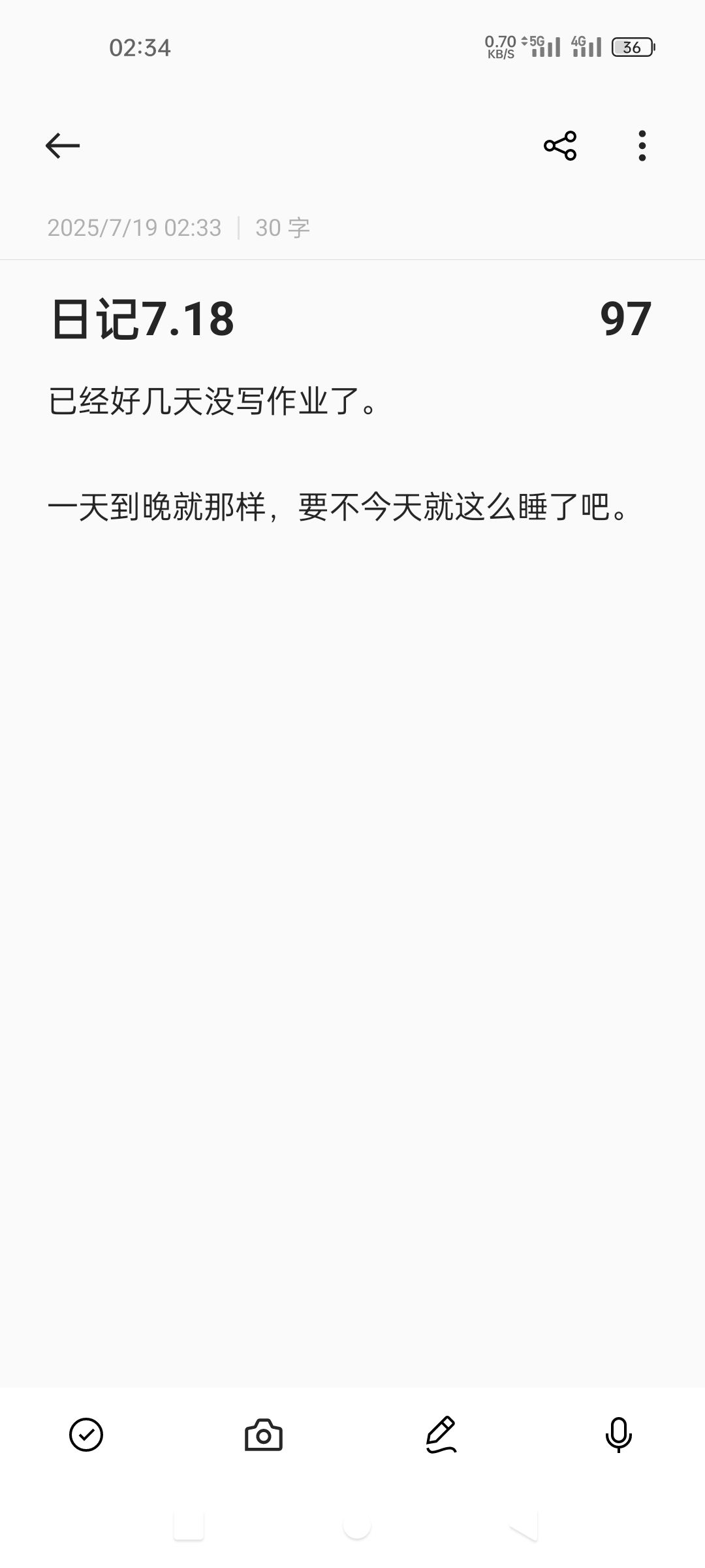 /static/f7892f13141aa8791a137b57d7892180f42f92da7676f345a1e90d03c4c4c9bb.jpg