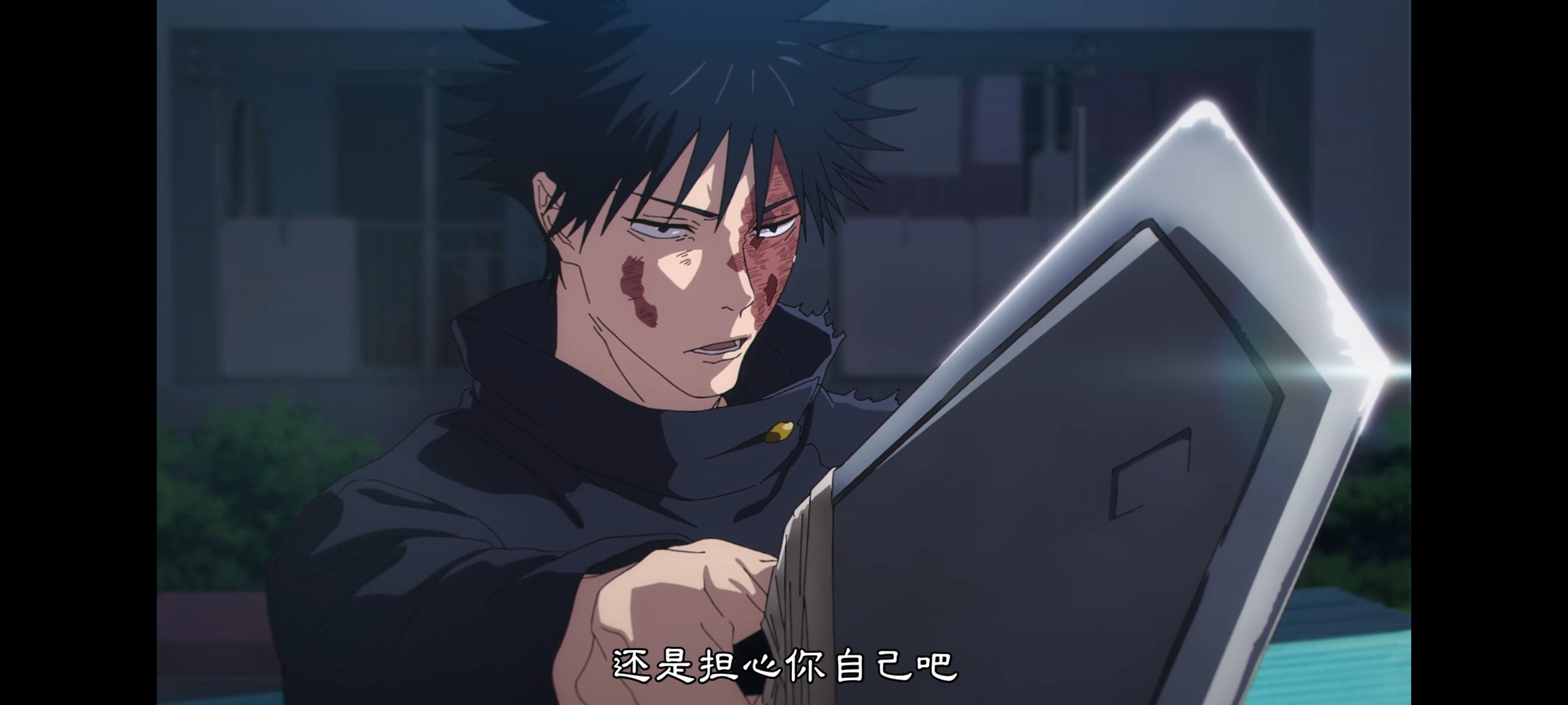 咒术回战,咒术回战死灭回游,动画,动漫,番剧,二次元,ACG