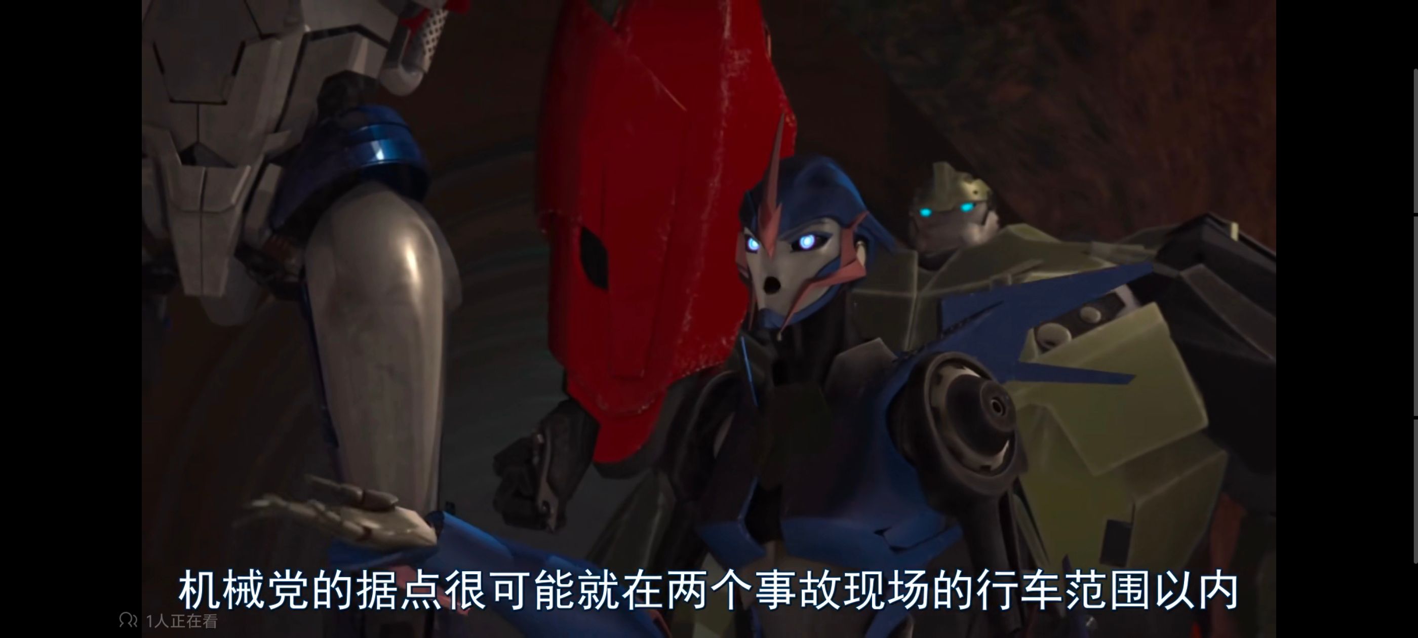 变形金刚,变形金刚领袖之证,动画,动漫,番剧,ACG