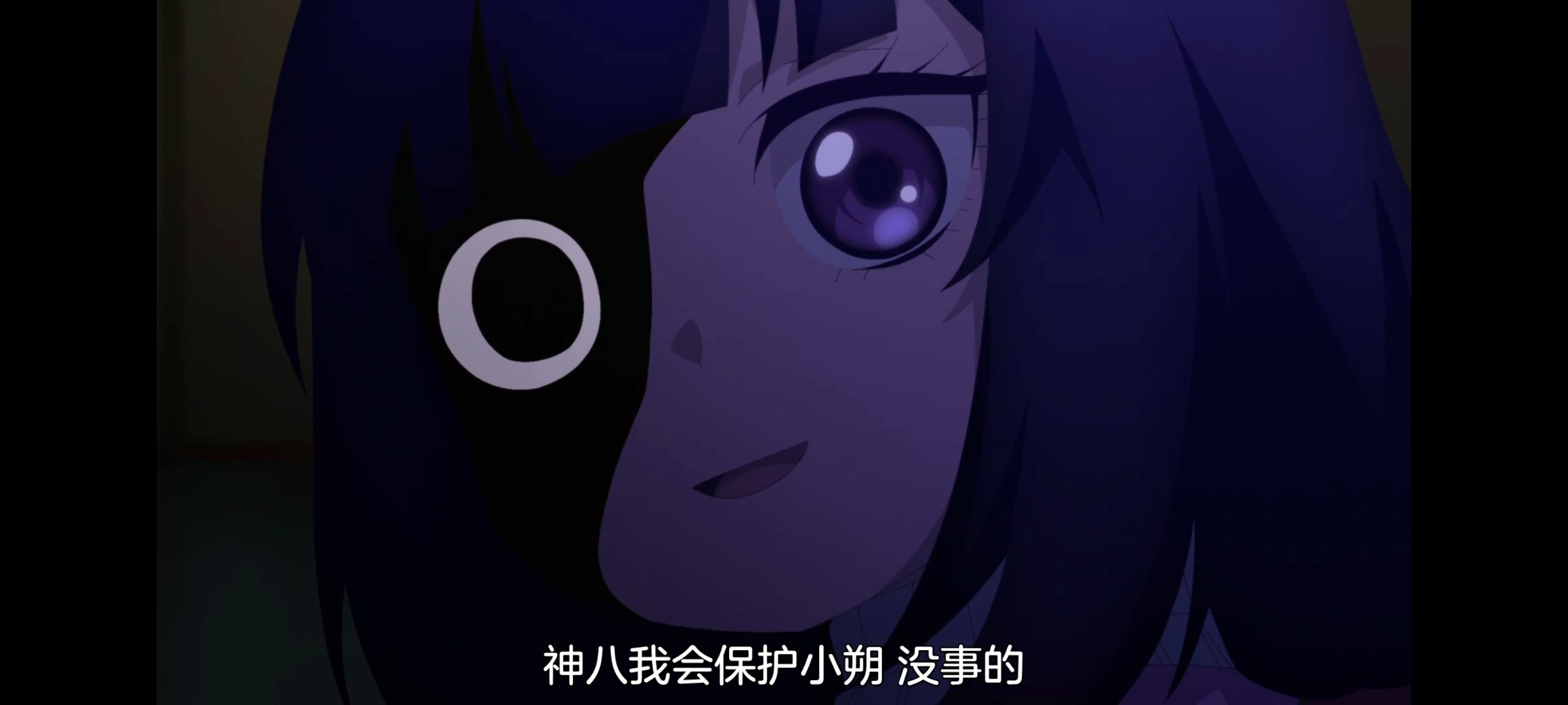 神八小妹并不可怕,小伽椰并不可怕,动画,动漫,番剧,二次元,ACG