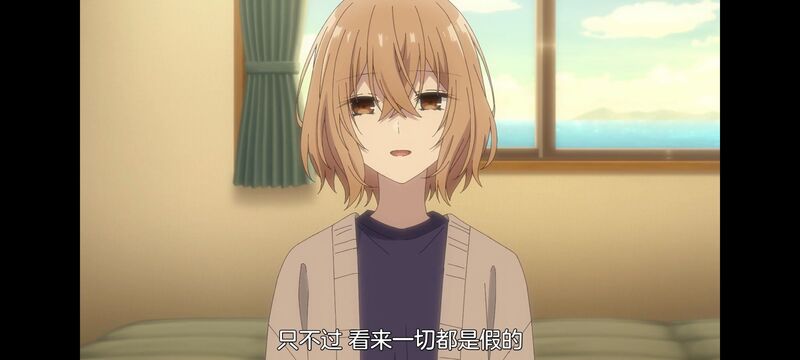 想吃掉我的非人少女,对我垂涎欲滴的非人少女,百合,百合动画,百合动漫,动漫,动画,番剧,ACG