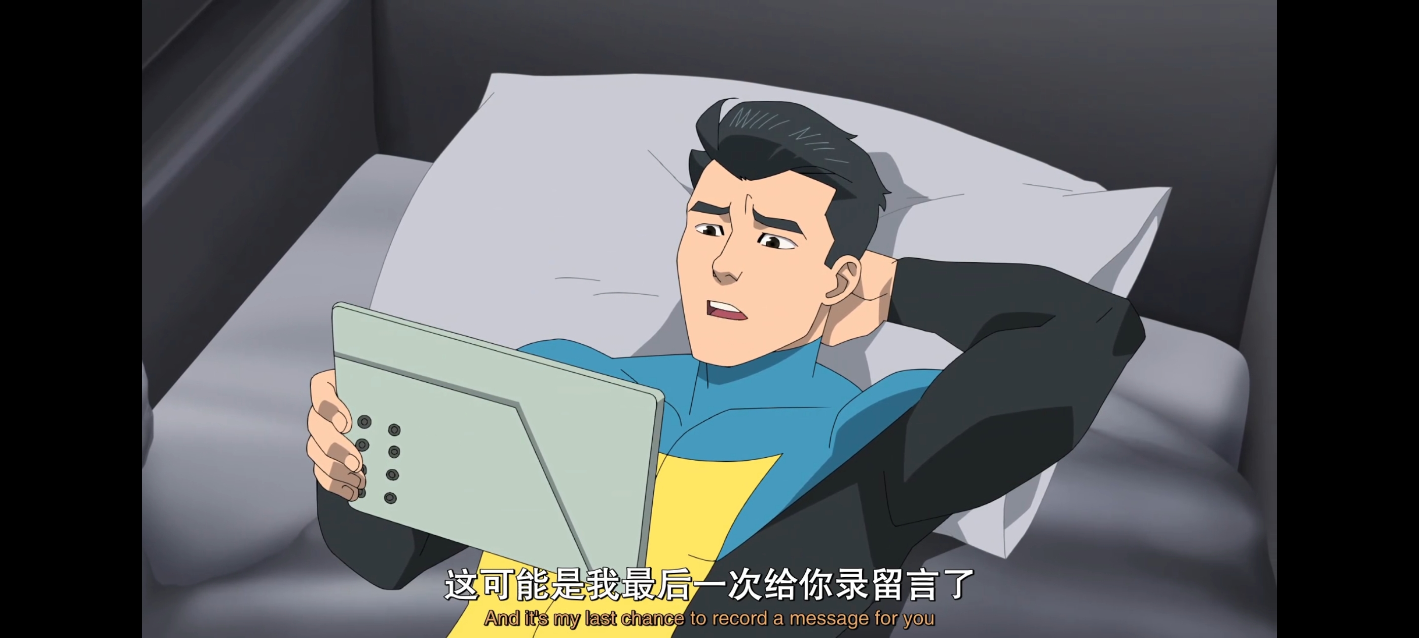 无敌少侠,image,动画,动漫,番剧,ACG