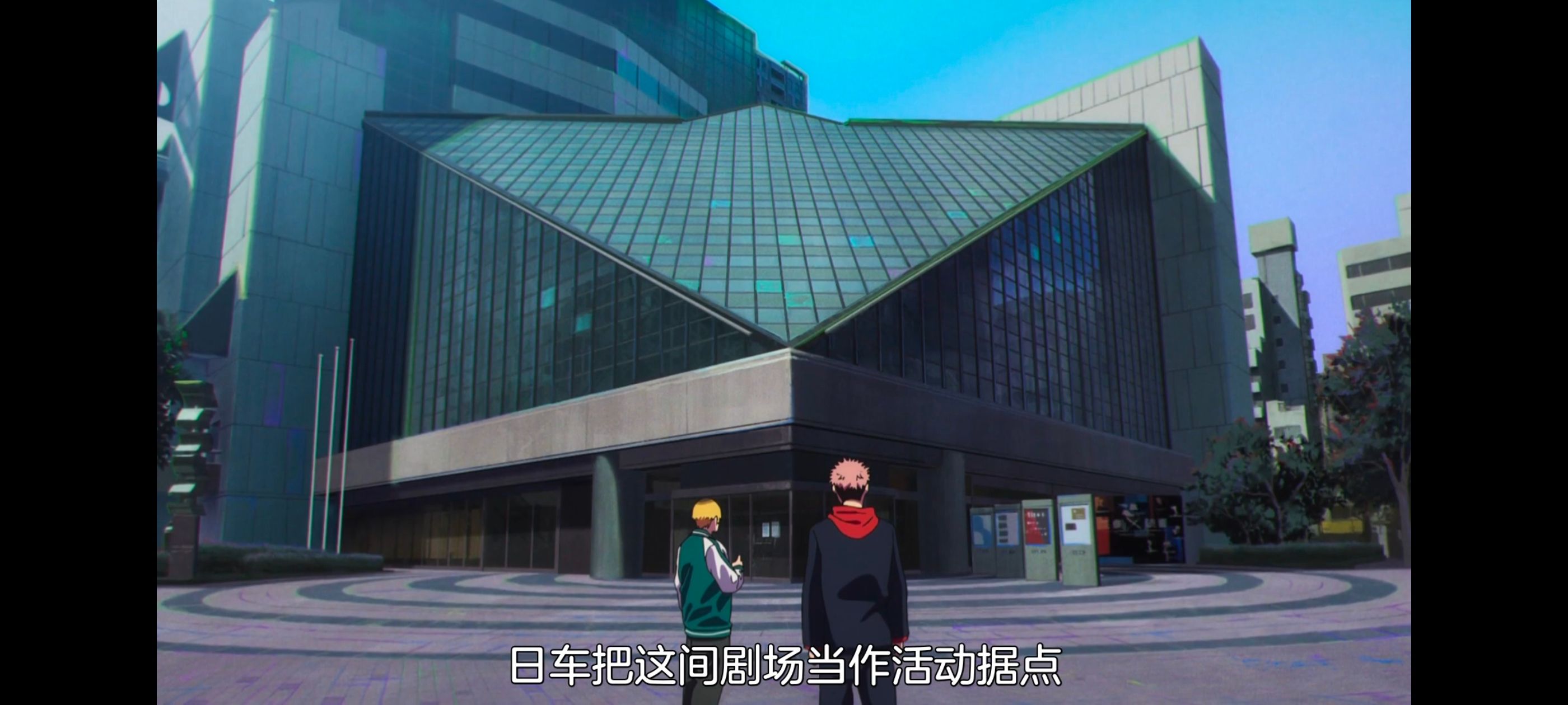 咒术回战,咒术回战死灭回游,动漫,动画,番剧,二次元,ACG