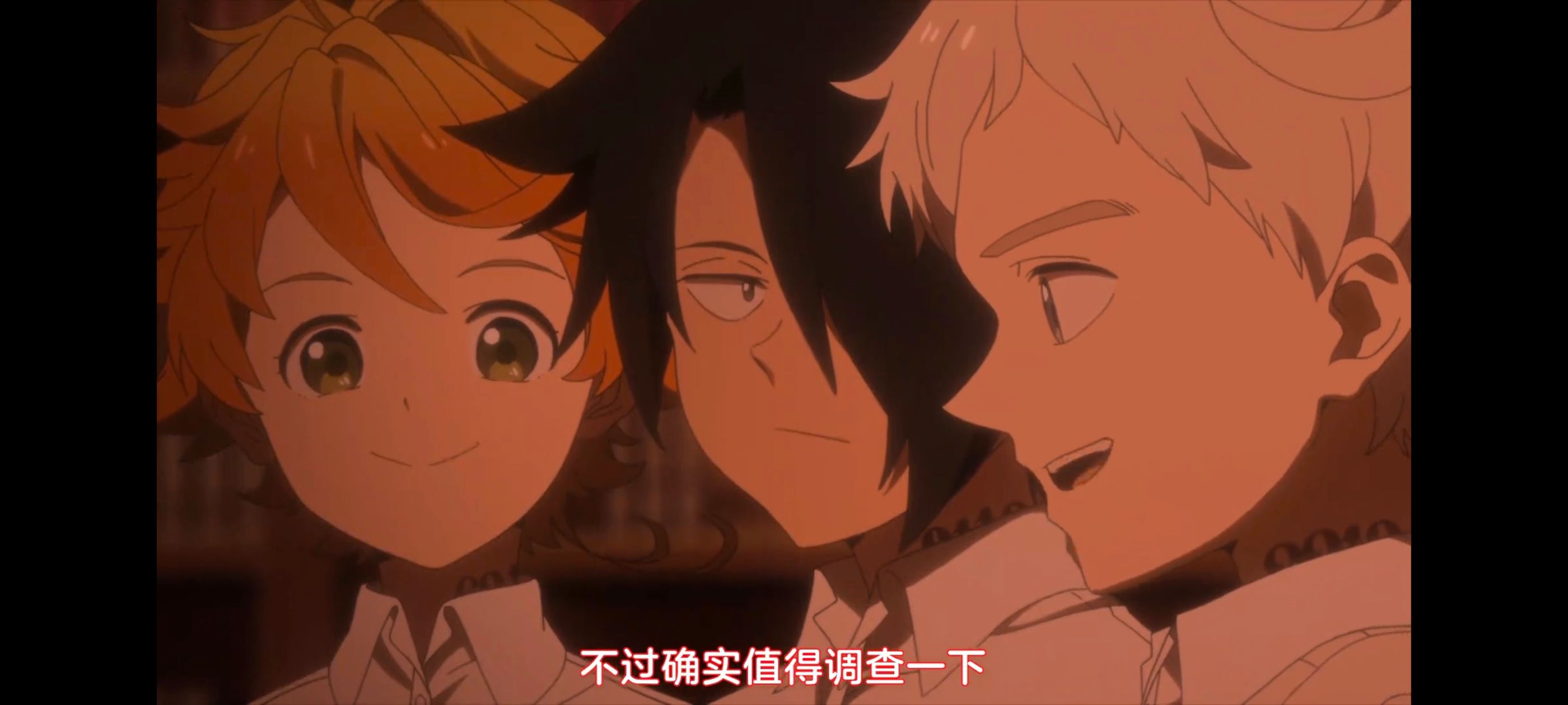 约定的梦幻岛,动画,动漫,番剧,ACG