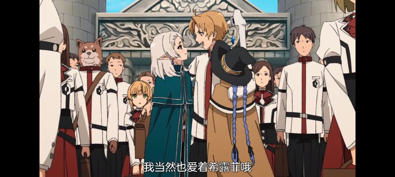 无职转生,无职转生到了异世界就拿出真本事,动画,动漫,番剧,异世界,二次元,日漫,ACG