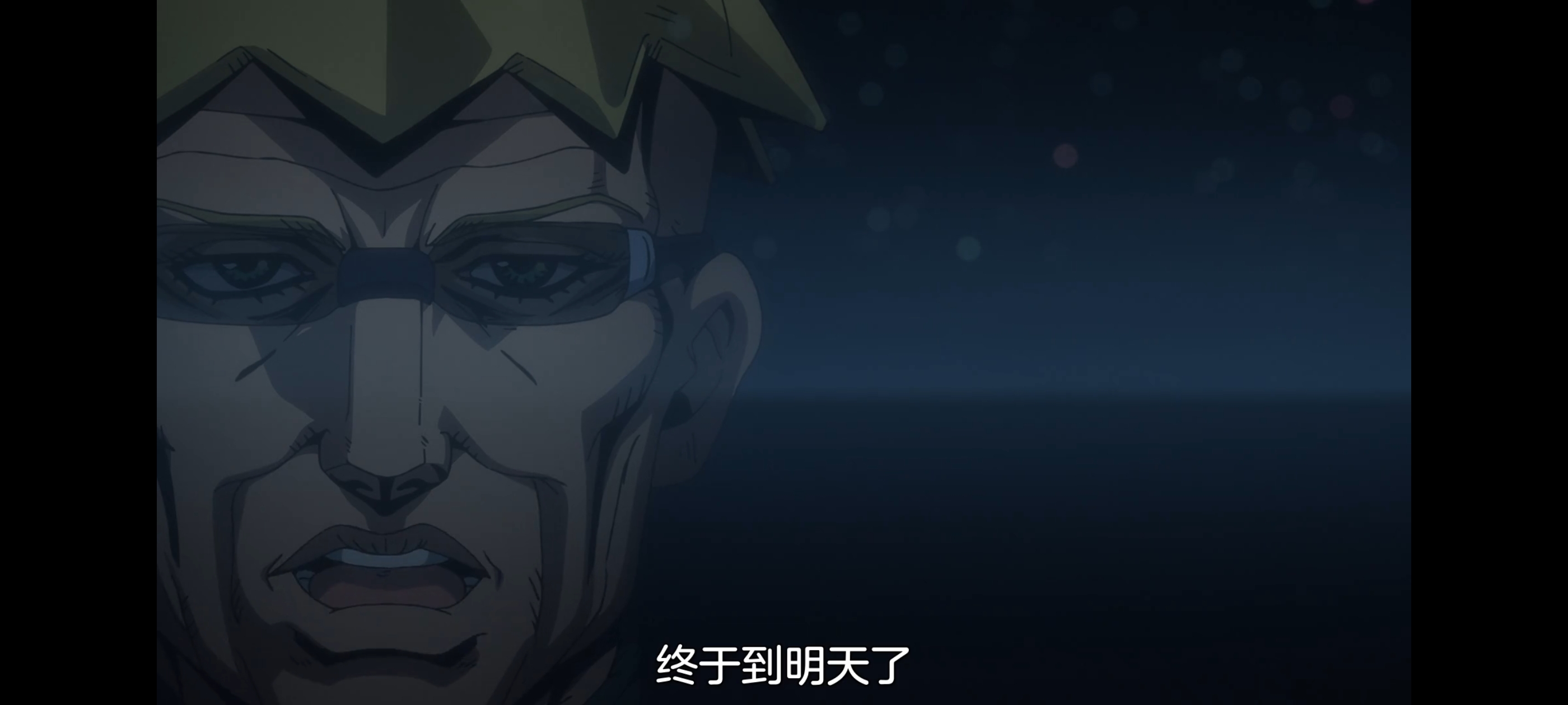 JOJO的奇妙冒险,SBR,飙马野郎,动画,动漫,番剧,ACG