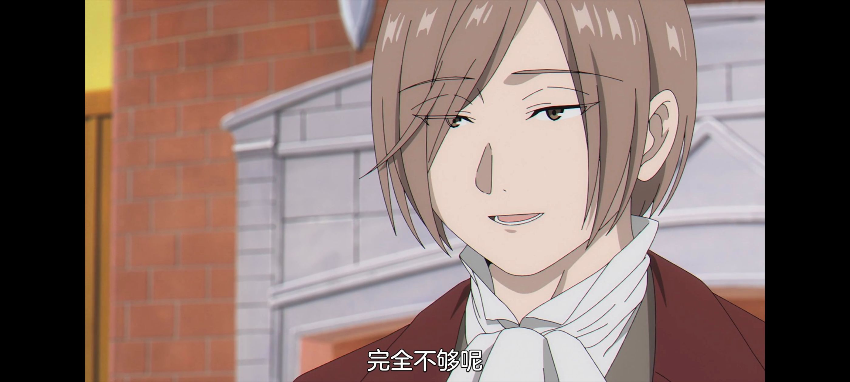 葬送的芙莉莲,动画,动漫,番剧,ACG