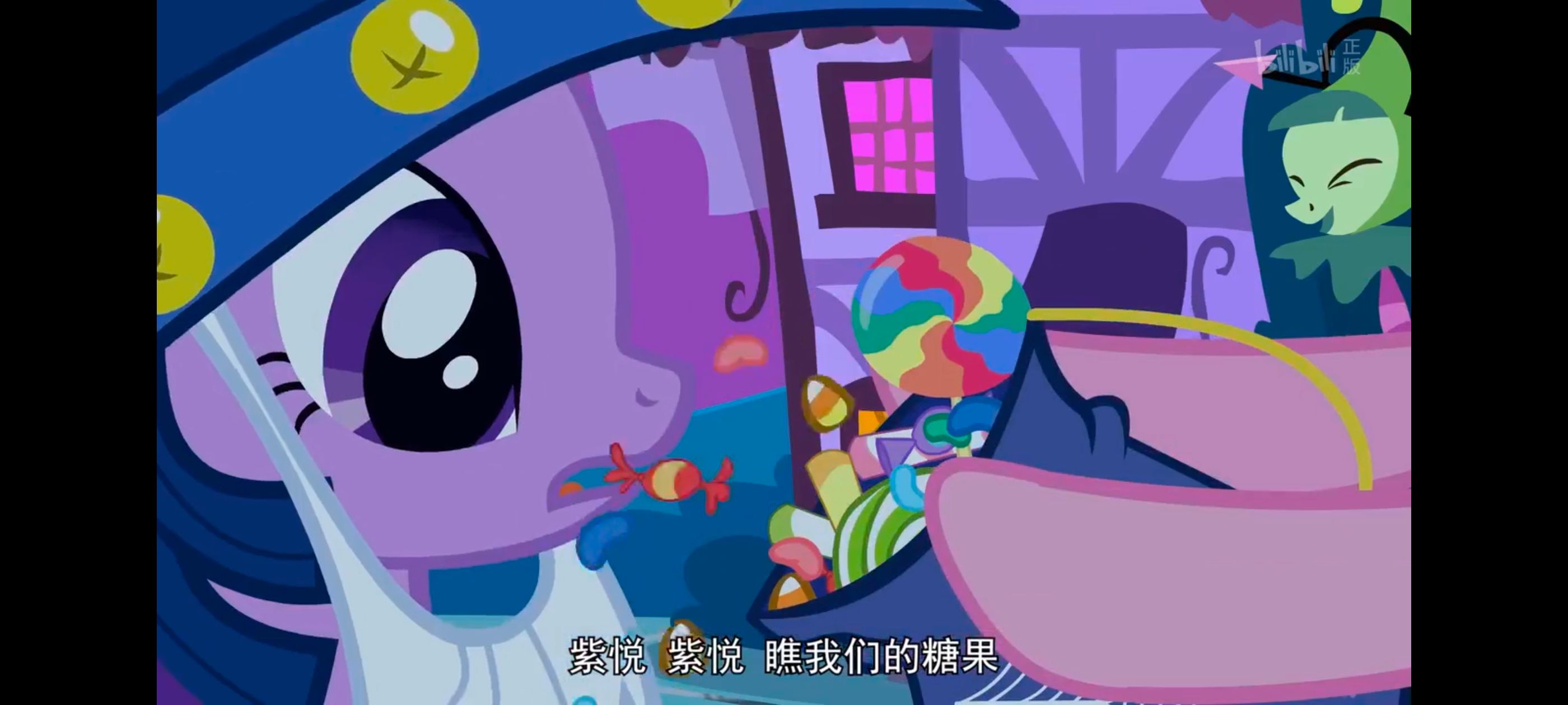 小马宝莉,小马宝莉友谊魔法,彩虹小马,我的小马驹,动漫,动画,番剧,ACG