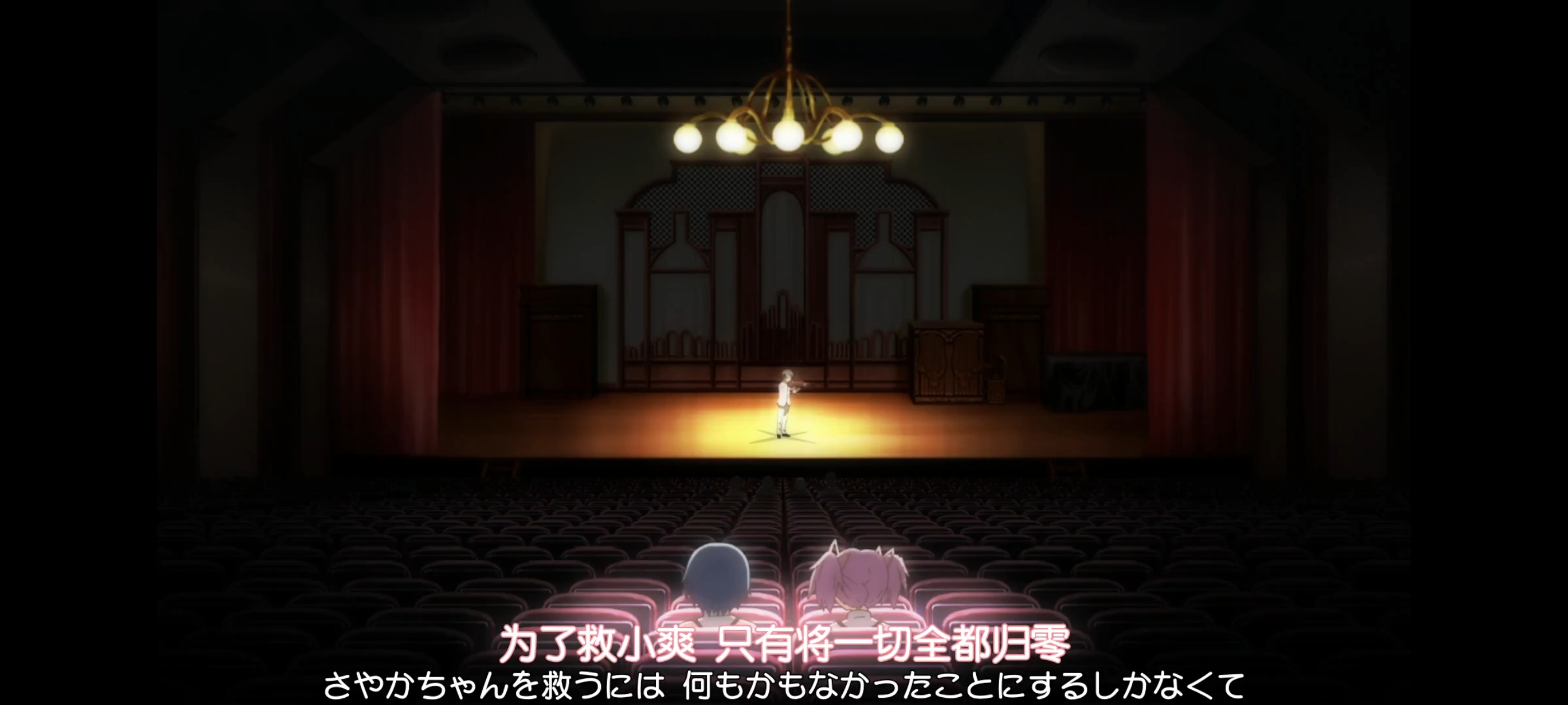 魔法少女小圆,魔法少女,动画,动漫,番剧,二次元,ACG