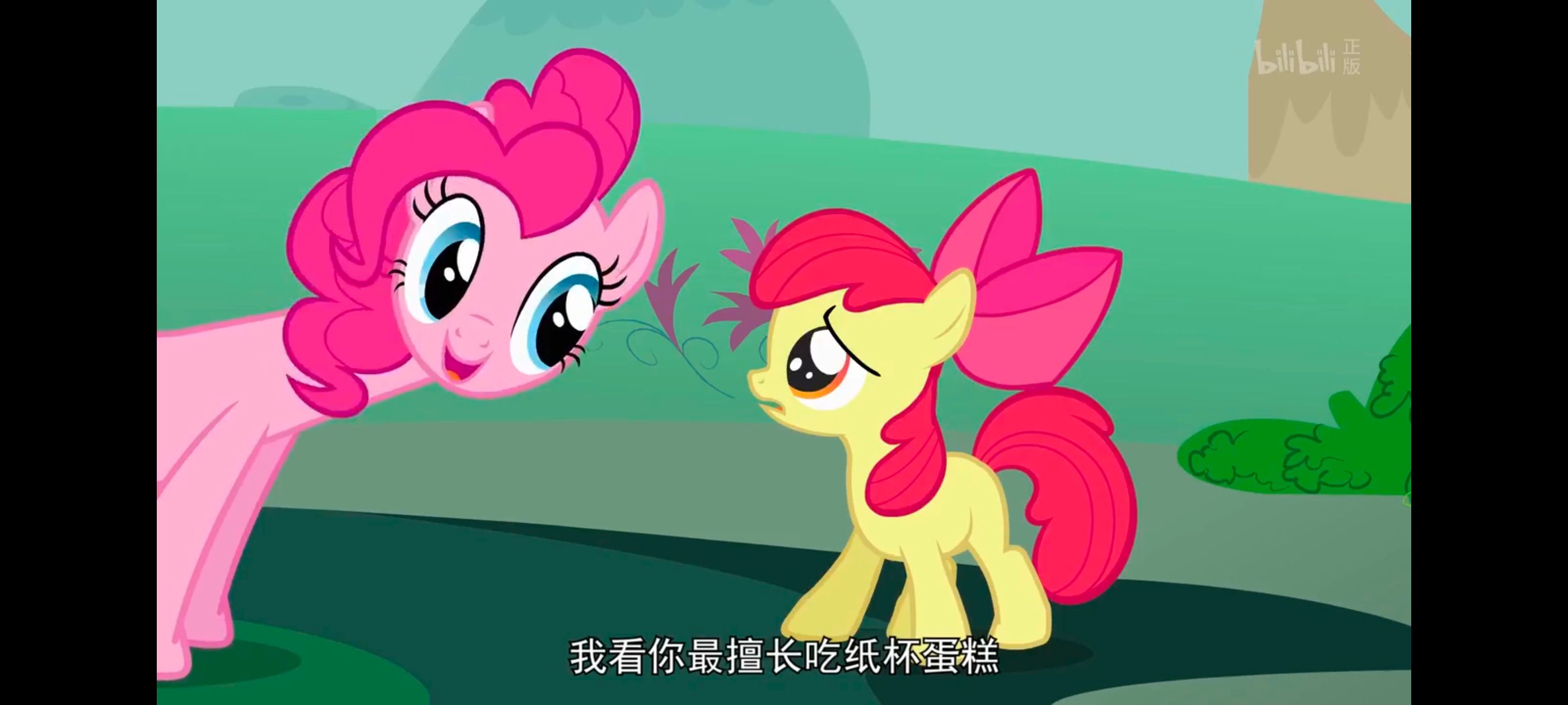 小马宝莉,小马宝莉友谊魔法,彩虹小马,我的小马驹,动画,动漫,番剧,ACG