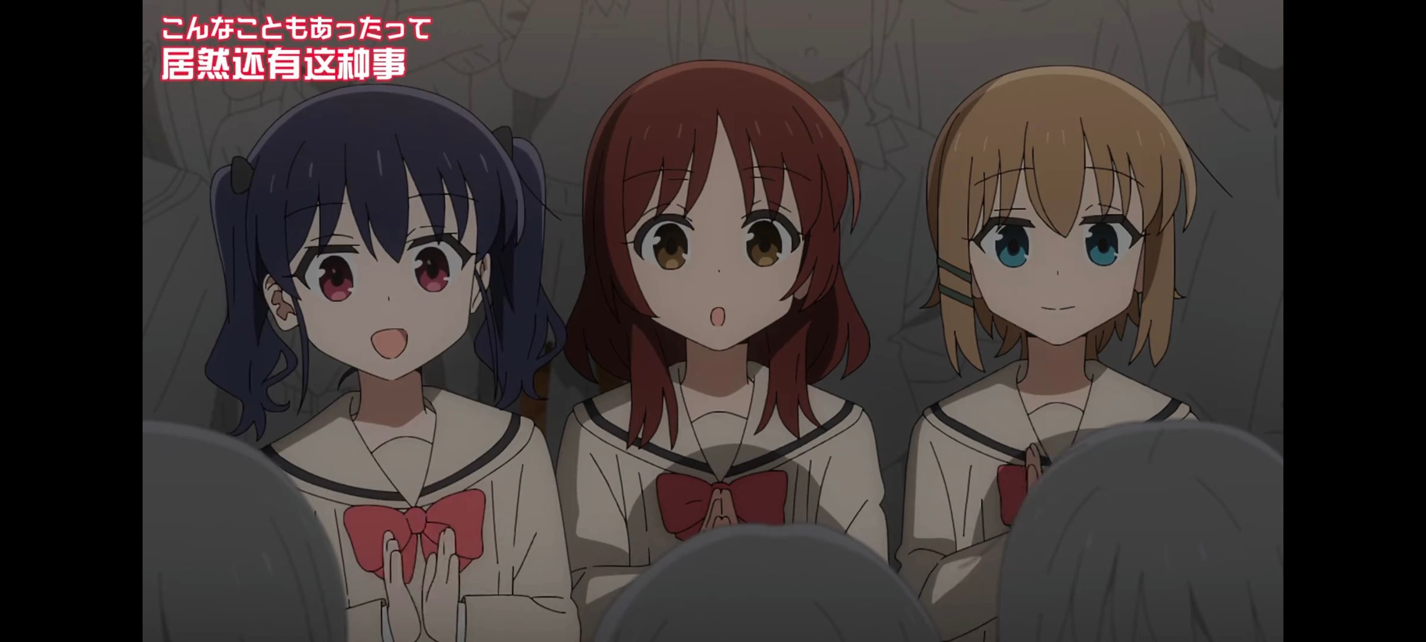 孤独摇滚,动画,动漫,番剧,ACG