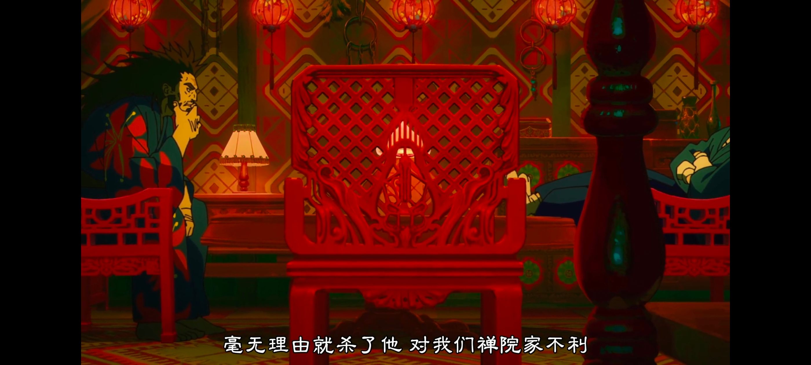 咒术回战,咒术回战死灭回游,动画,动漫,番剧,ACG