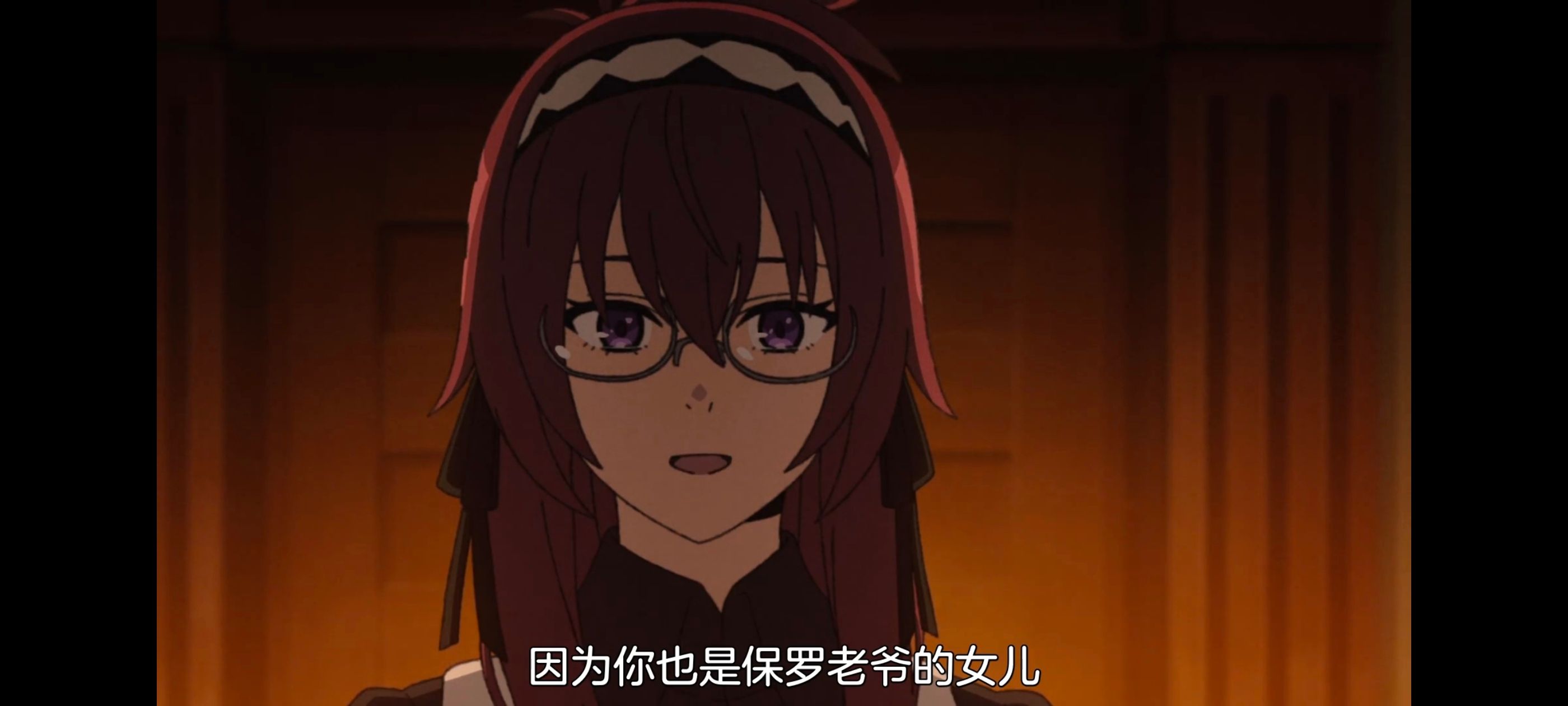无职转生,无职转生到了异世界就拿出真本事,异世界,动画,动漫,番剧,日漫,二次元,ACG