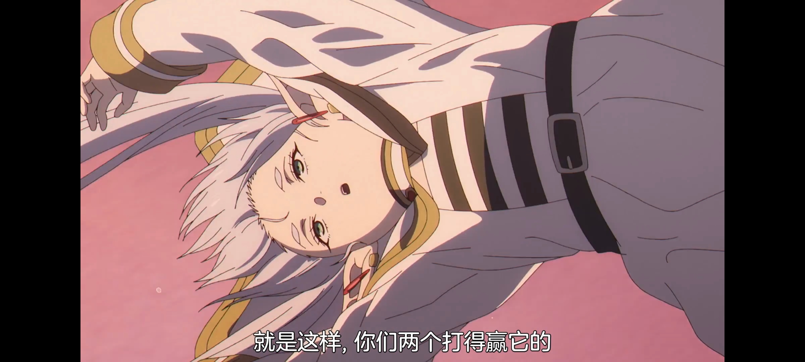 葬送的芙莉莲,动画,动漫,番剧,二次元,ACG