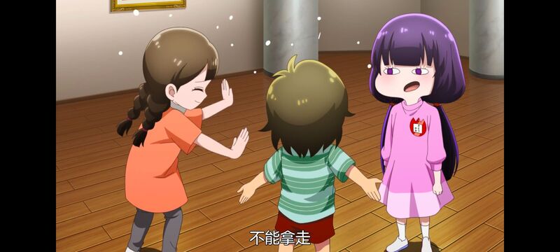 神八小妹不可怕,小伽椰并不可怕,动画,动漫,番剧,ACG