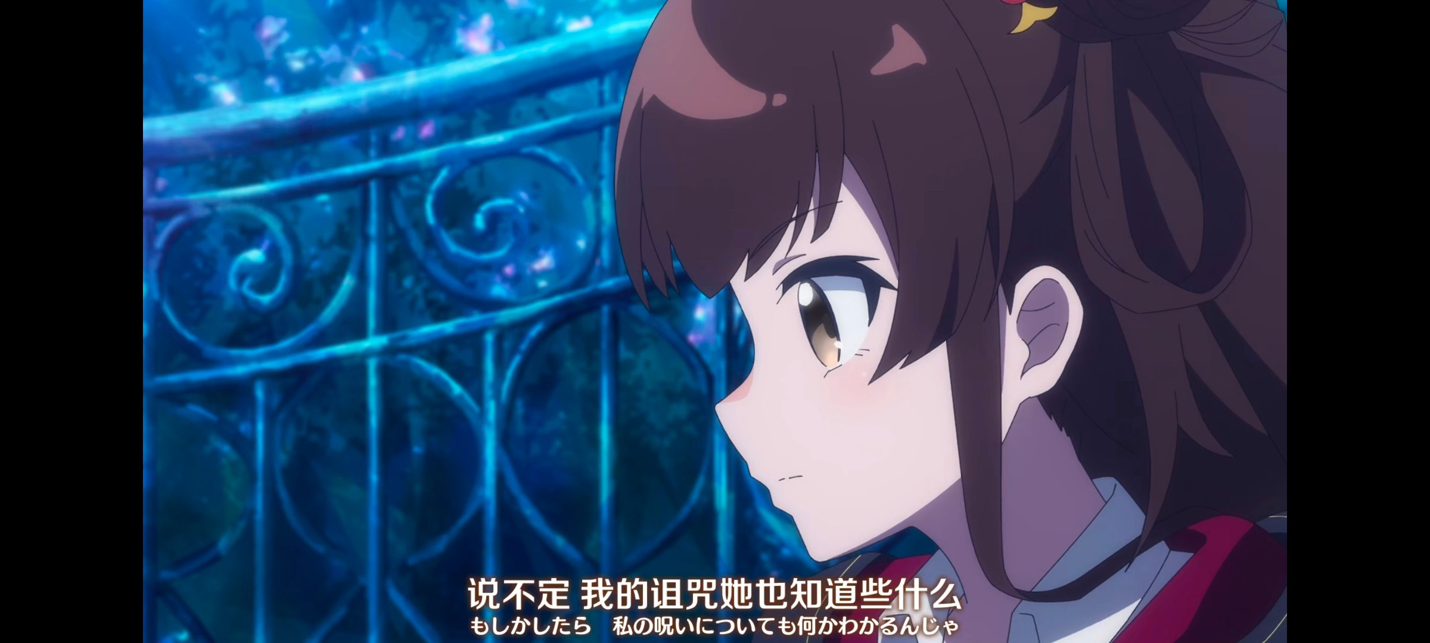 直至魔女消逝,直到某魔女死去,奇幻,动漫,动画,番剧,ACG