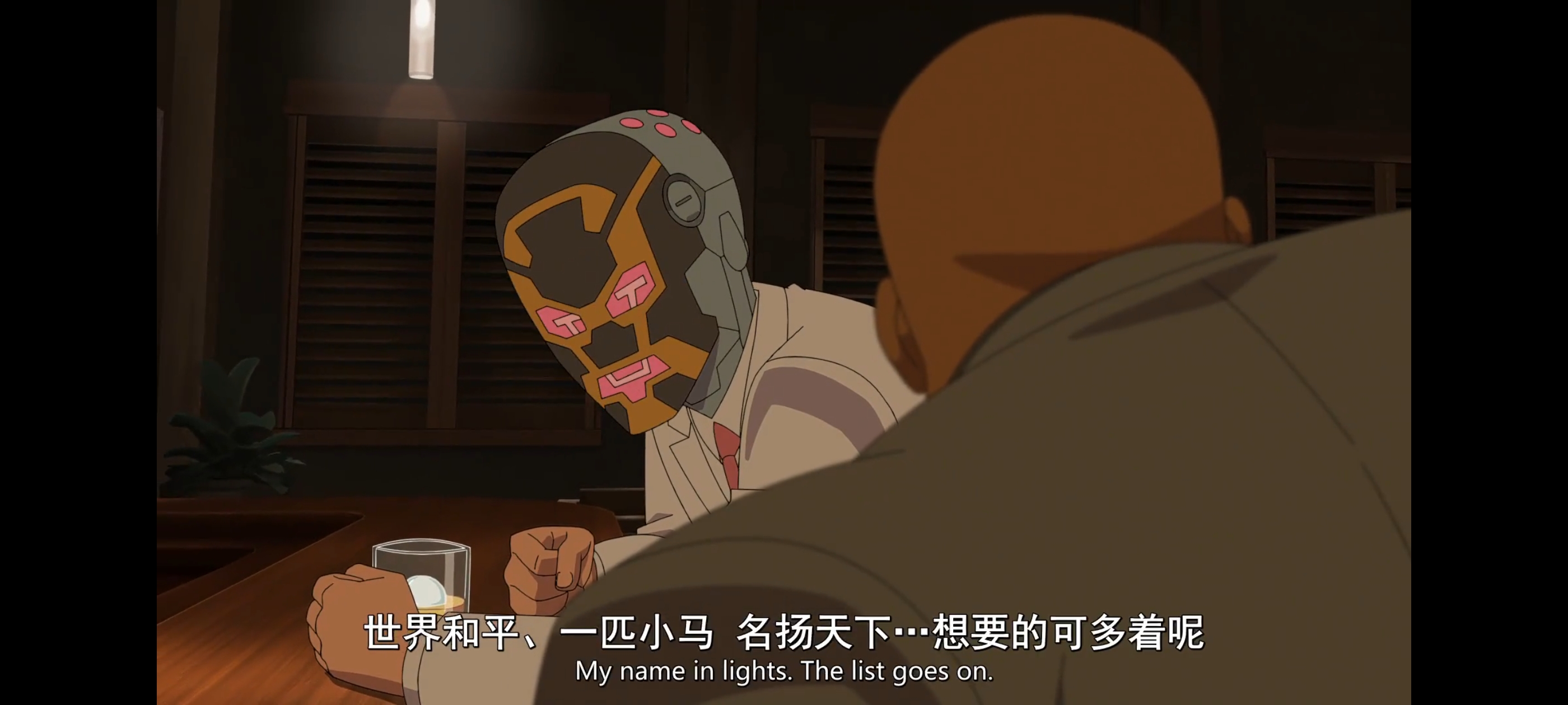 无敌少侠,动画,动漫,image,番剧,ACG