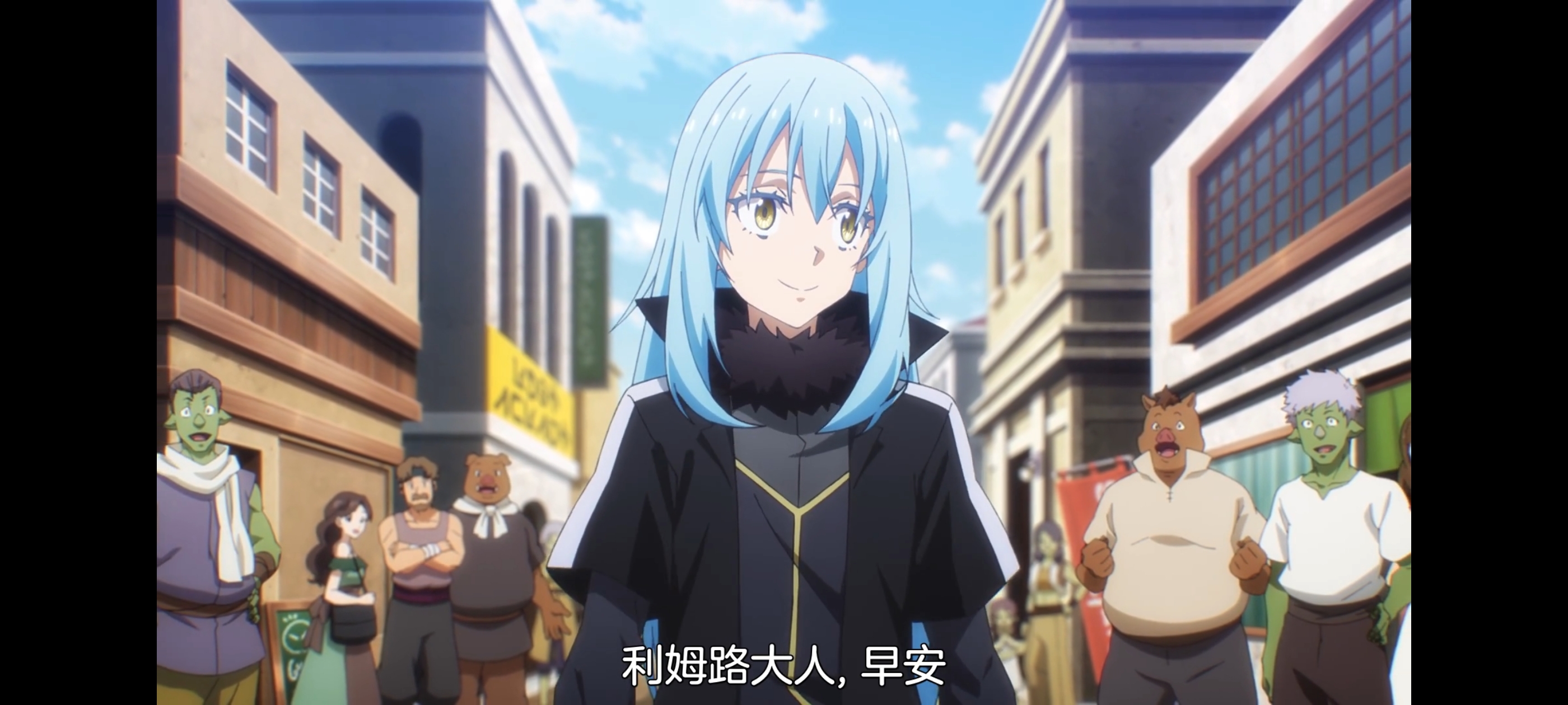 关于我转生变成史莱姆这档事,关于我转生后成为史莱姆的那件事,动画,动漫,番剧,ACG,二次元