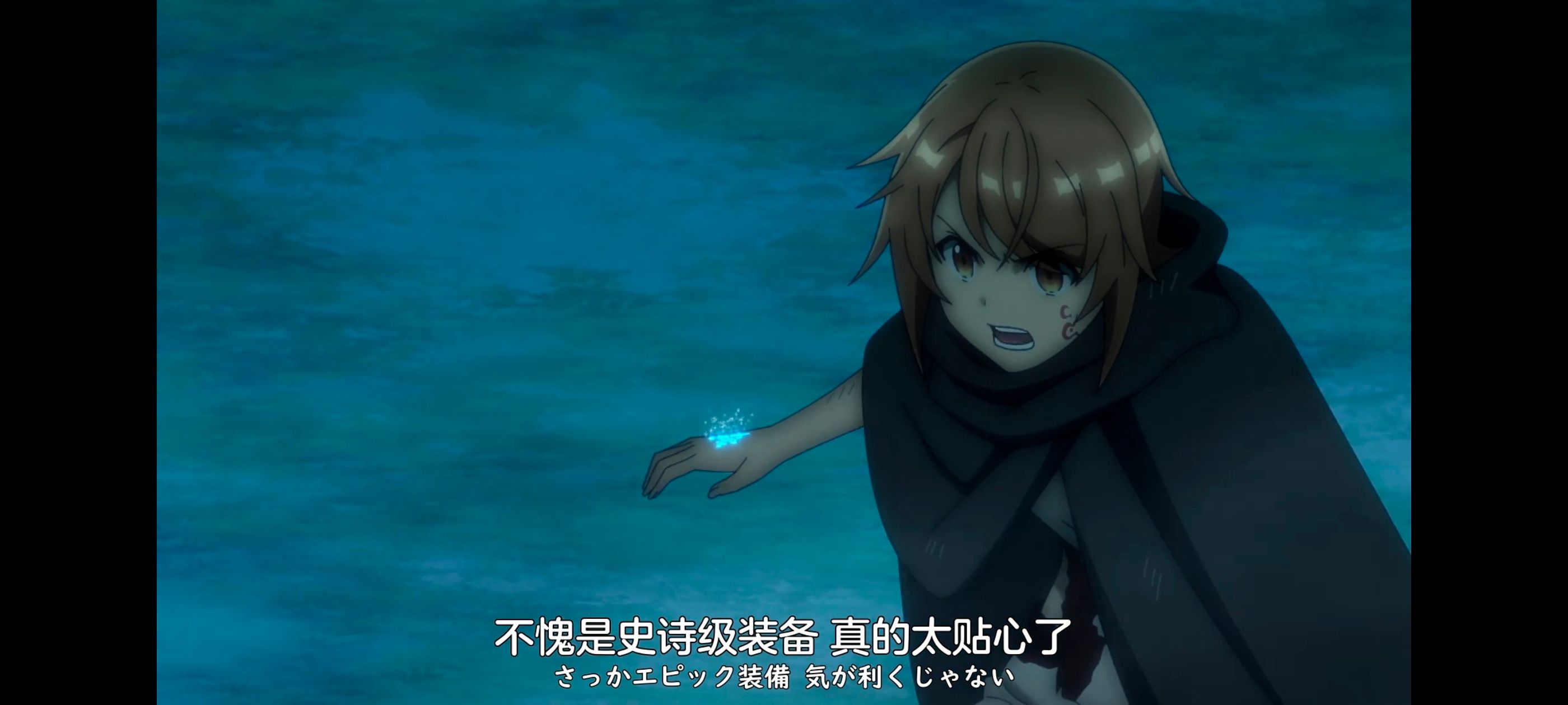 凭你也想讨伐魔王,你这种家伙别想打败魔王,百合,动画,动漫,番剧,ACG