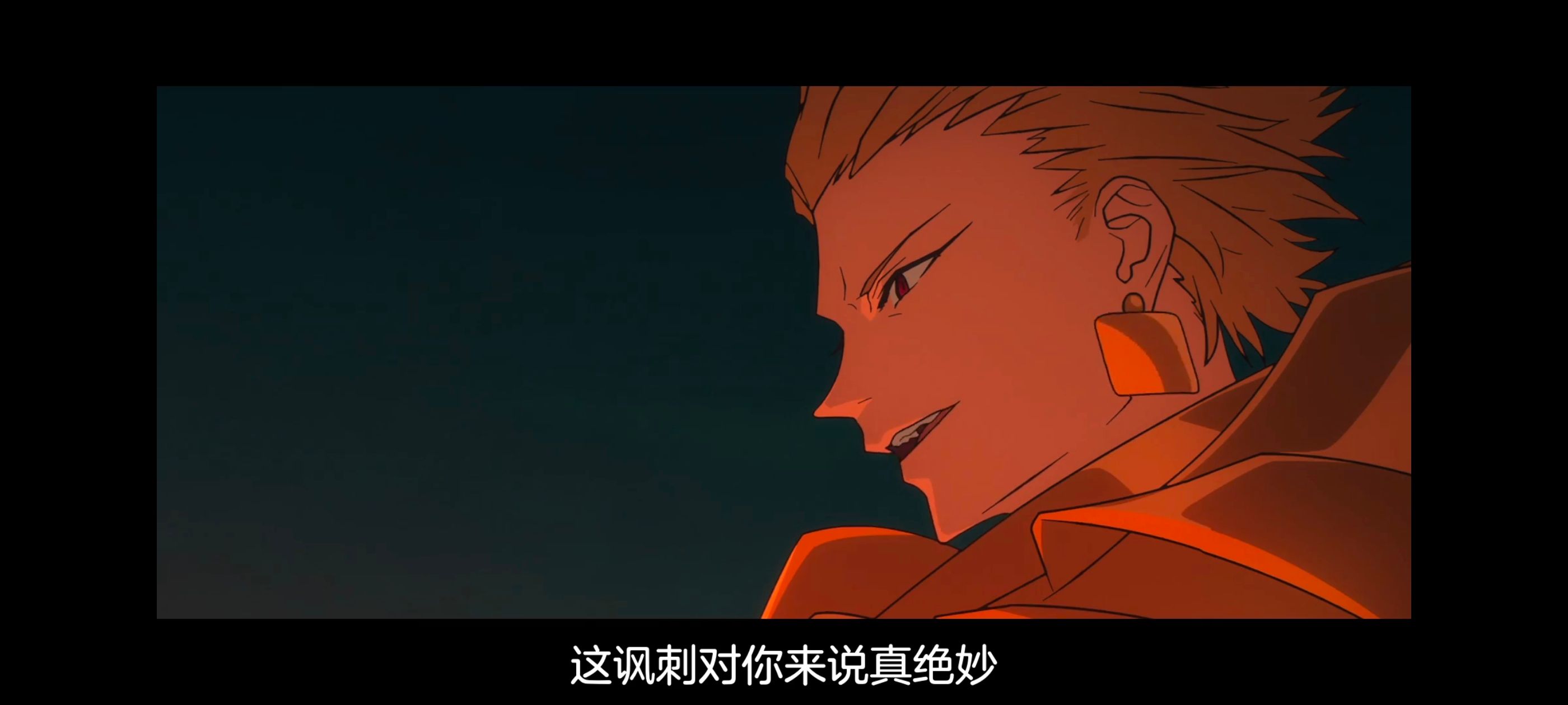 命运奇异赝品,FATE,FatestrangeFake,动画,动漫,番剧,二次元,ACG