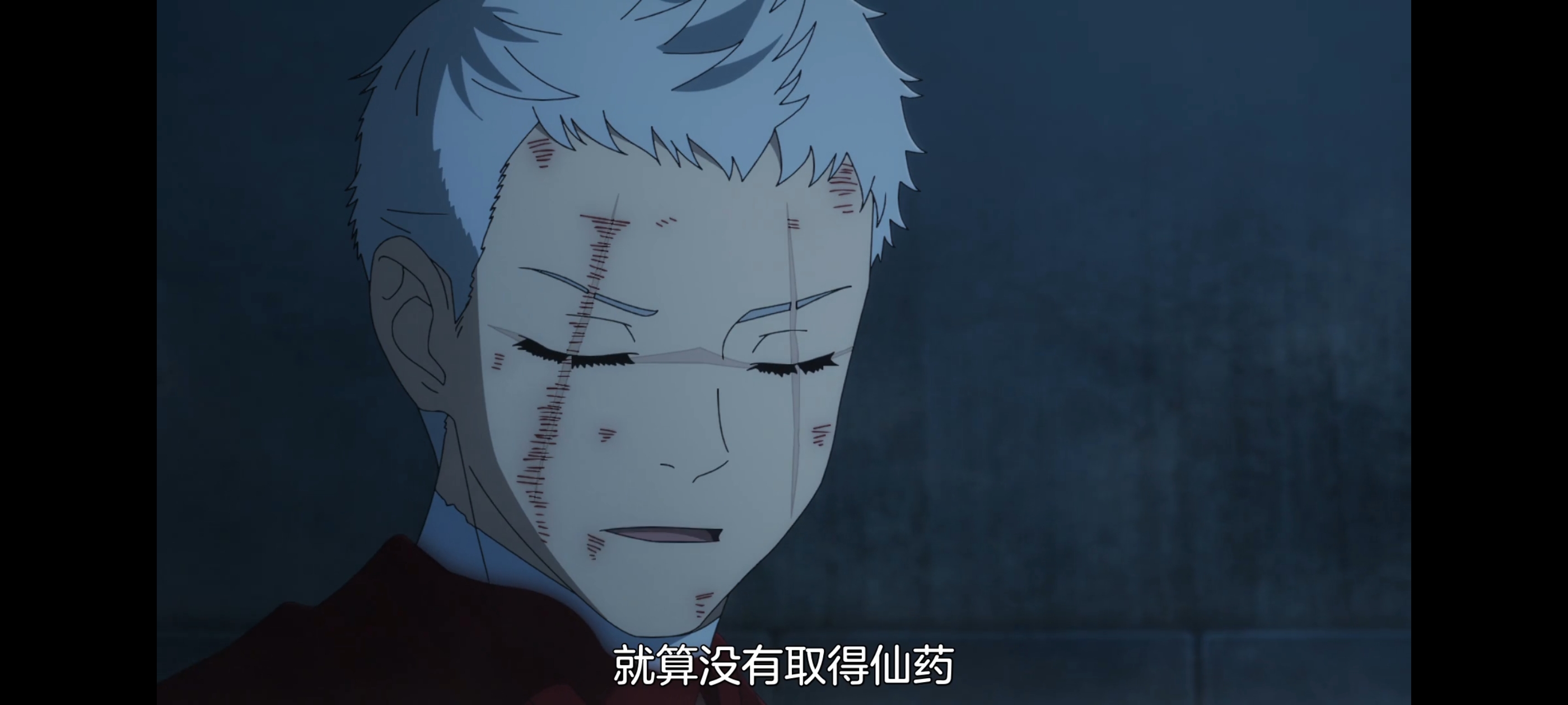 地狱乐,动画,动漫,番剧,二次元,ACG