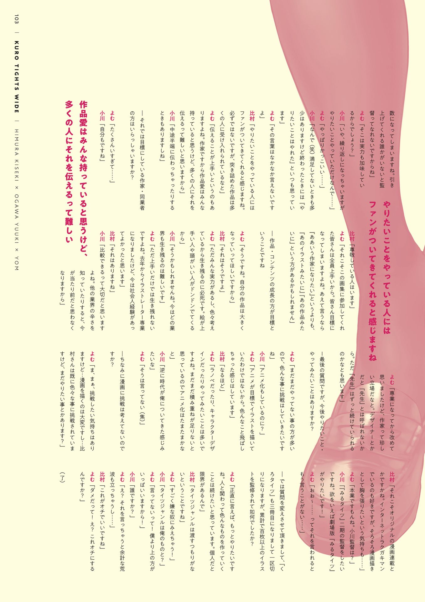 /static/f7cb61cb7408172e683eca47f46bc8079438b0d0fea2fa37971d881629ada57c.jpg