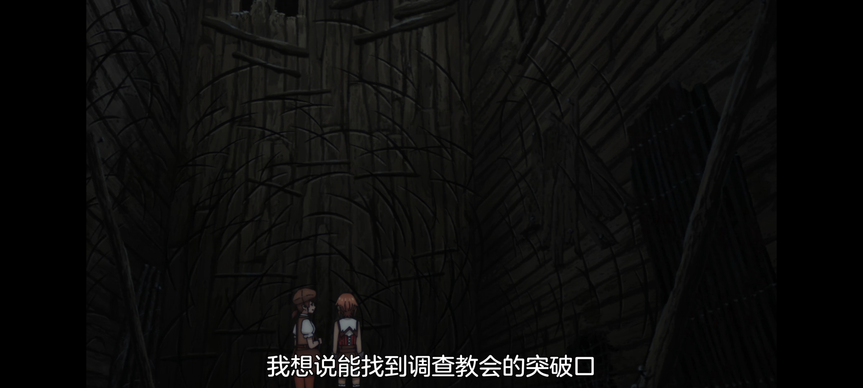 凭你也想讨伐魔王,动画,动漫,番剧,二次元,ACG