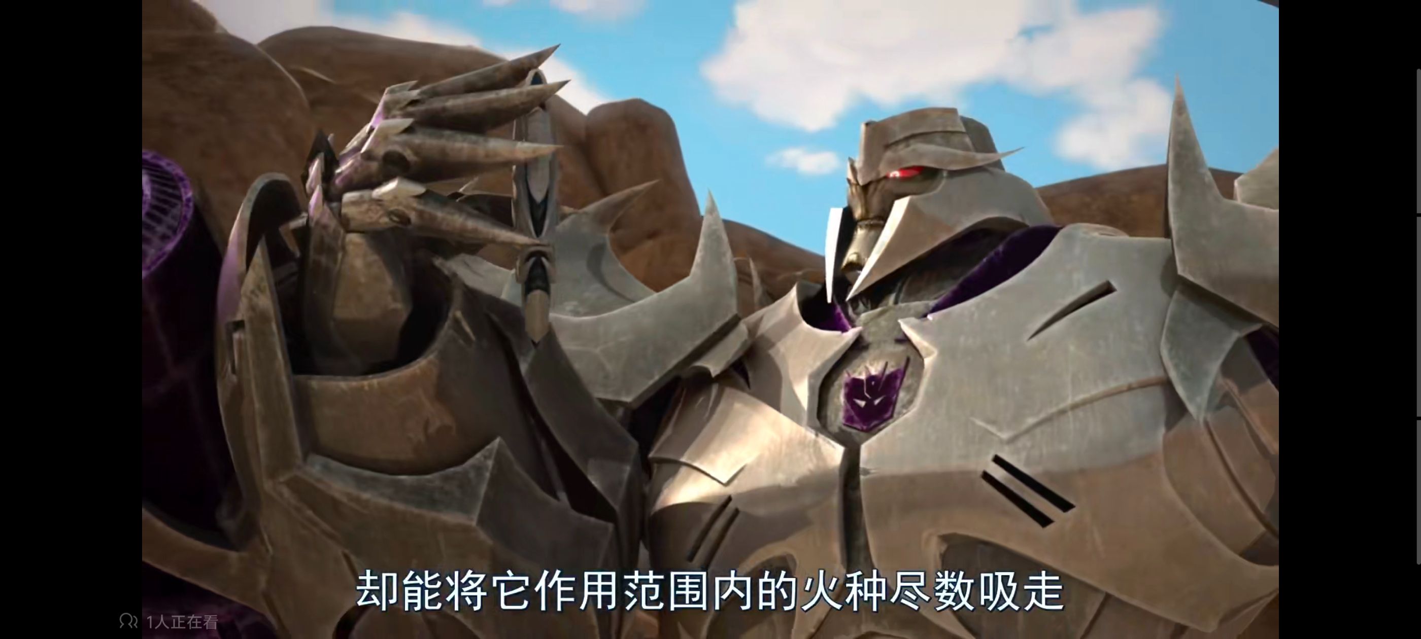 变形金刚,变形金刚领袖之证,动画,动漫,番剧,ACG