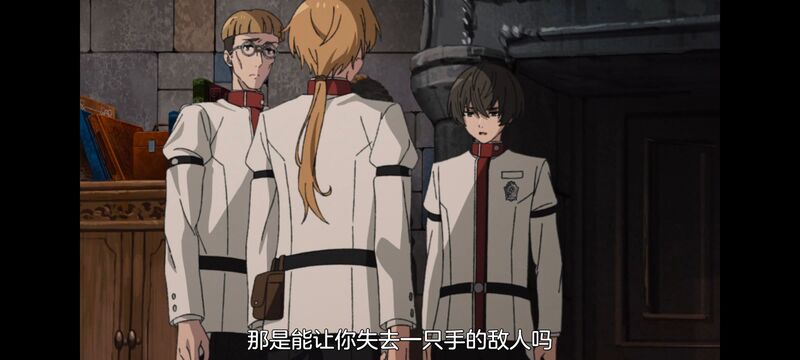 无职转生,无职转生到了异世界就拿出真本事,动画,动漫,番剧,异世界,二次元,日漫,ACG