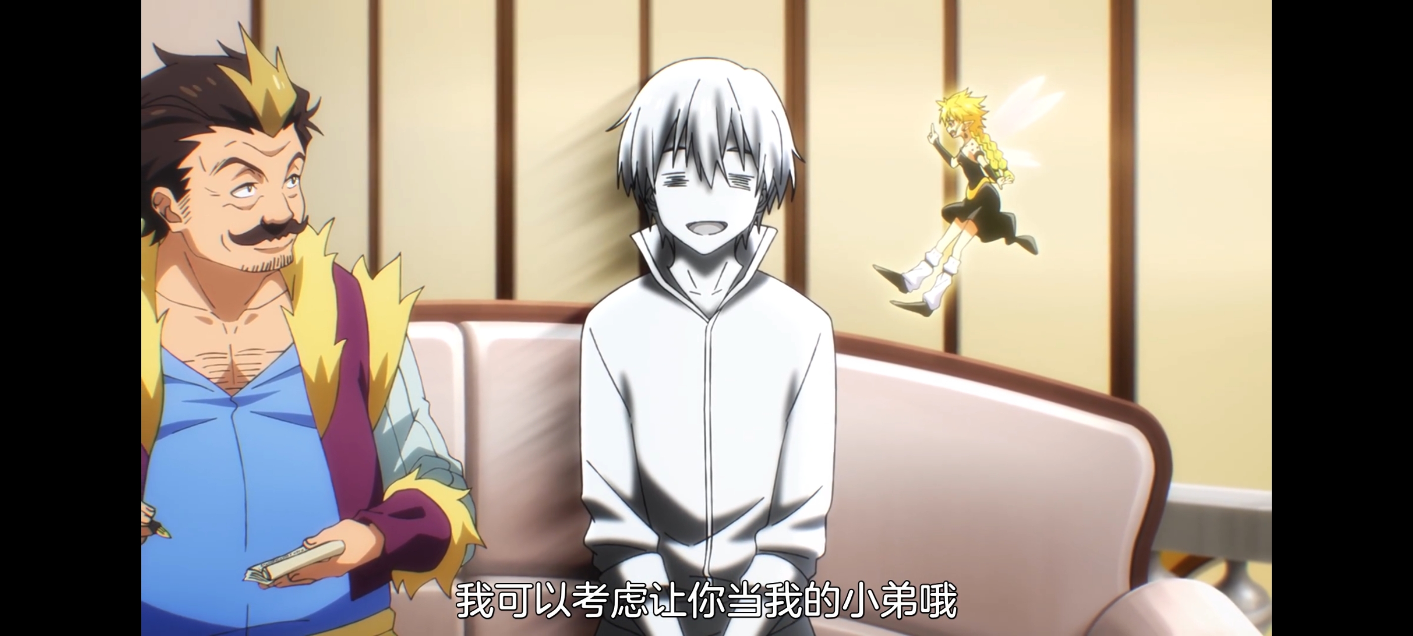 关于我转生变成史莱姆这档事,关于我转生后成为史莱姆的那件事,动画,动漫,番剧,ACG,二次元