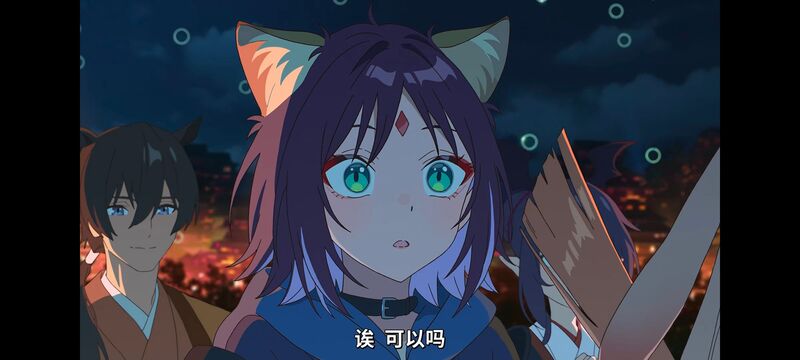 超时空辉夜姬,超時空輝夜姬,番剧,动画,动漫,二次元,ACG,动画电影