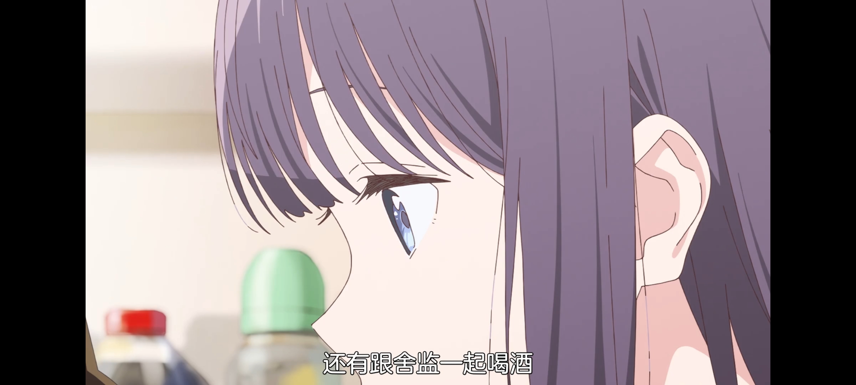 上伊那牡丹酒醉身姿似百合花般,上伊那牡丹醉姿如百合,动画,动漫,番剧,二次元,ACG