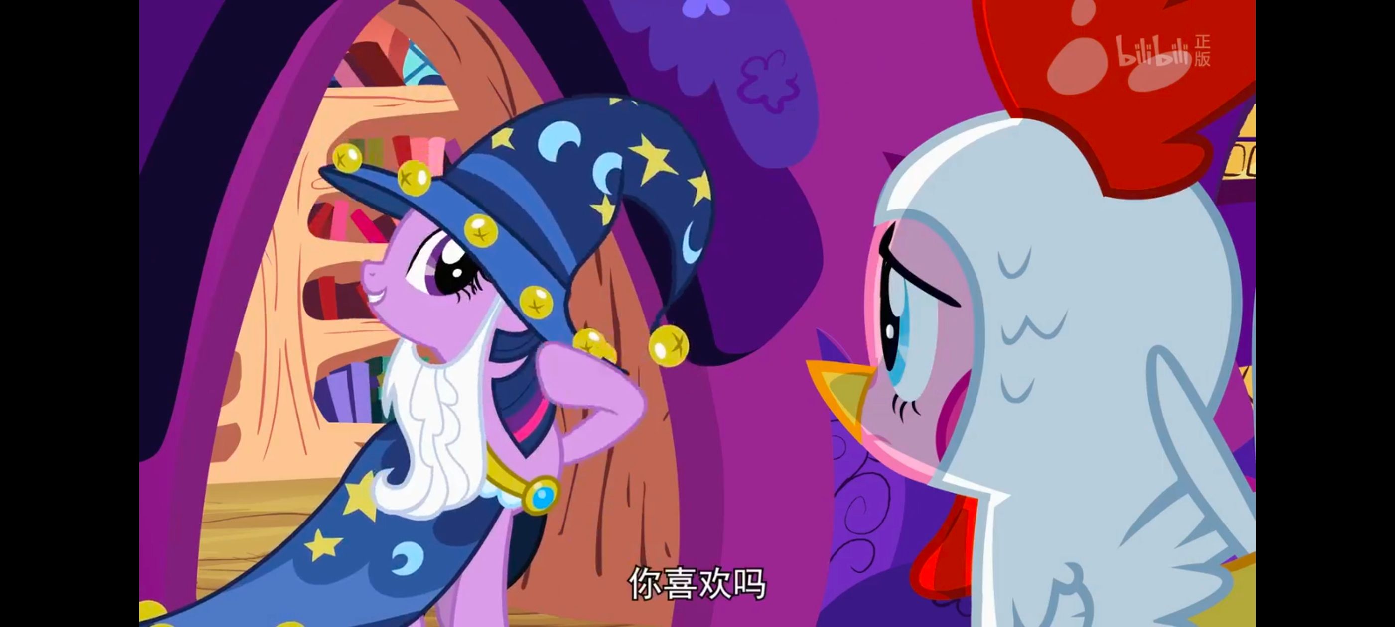 小马宝莉,小马宝莉友谊魔法,彩虹小马,我的小马驹,动漫,动画,番剧,ACG