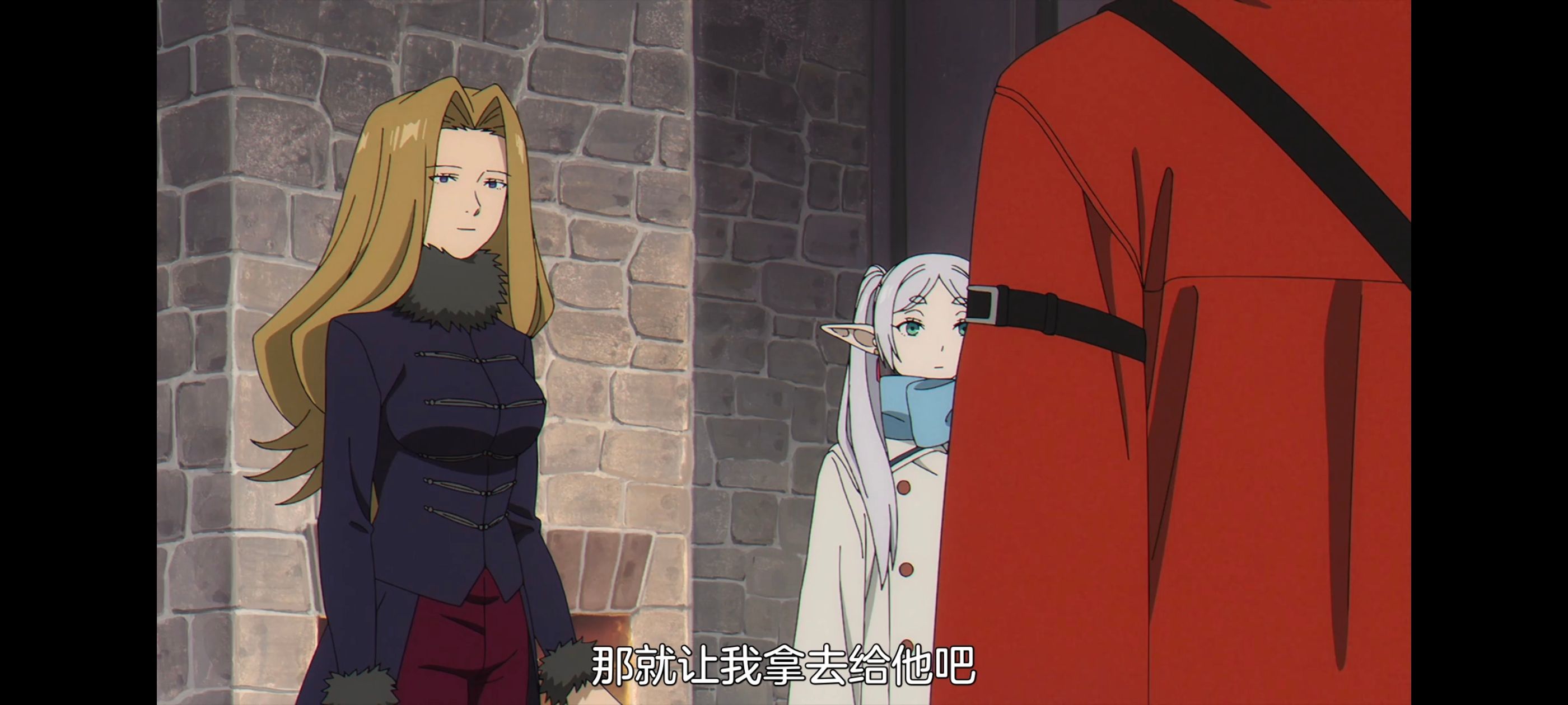 葬送的芙莉莲,动画,动漫,番剧,二次元,ACG