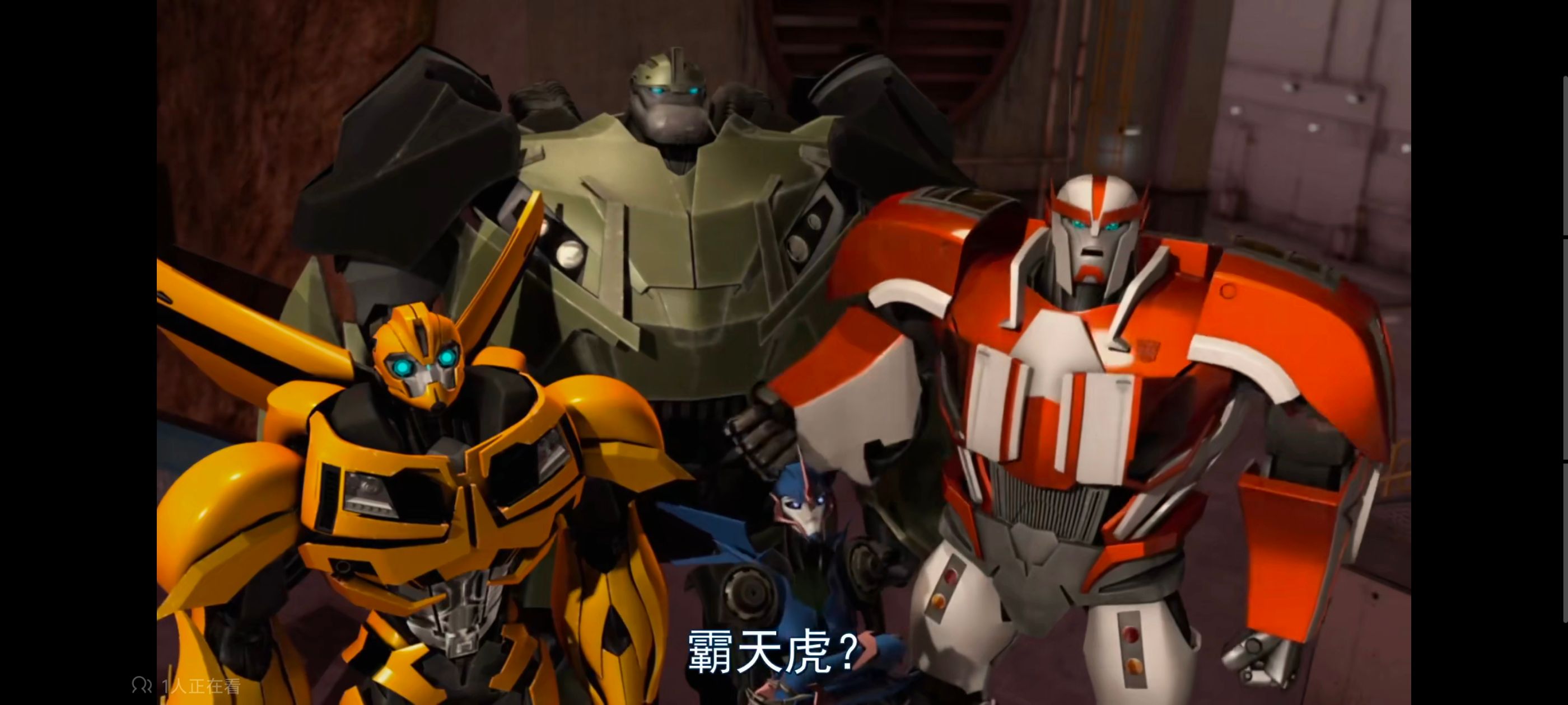 变形金刚,变形金刚领袖之证,动画,动漫,番剧,ACG