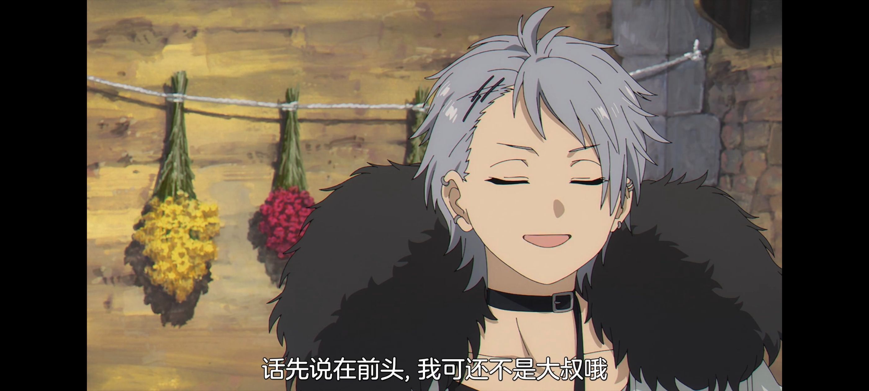 葬送的芙莉莲,动画,动漫,番剧,ACG