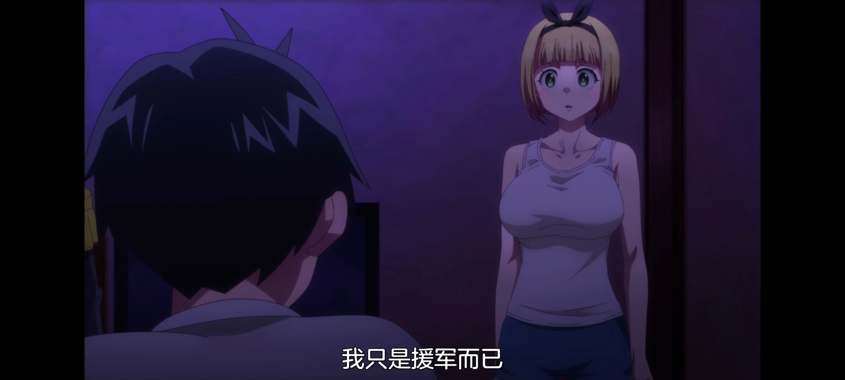 魔都精兵的奴隶,动画,动漫,番剧,ACG