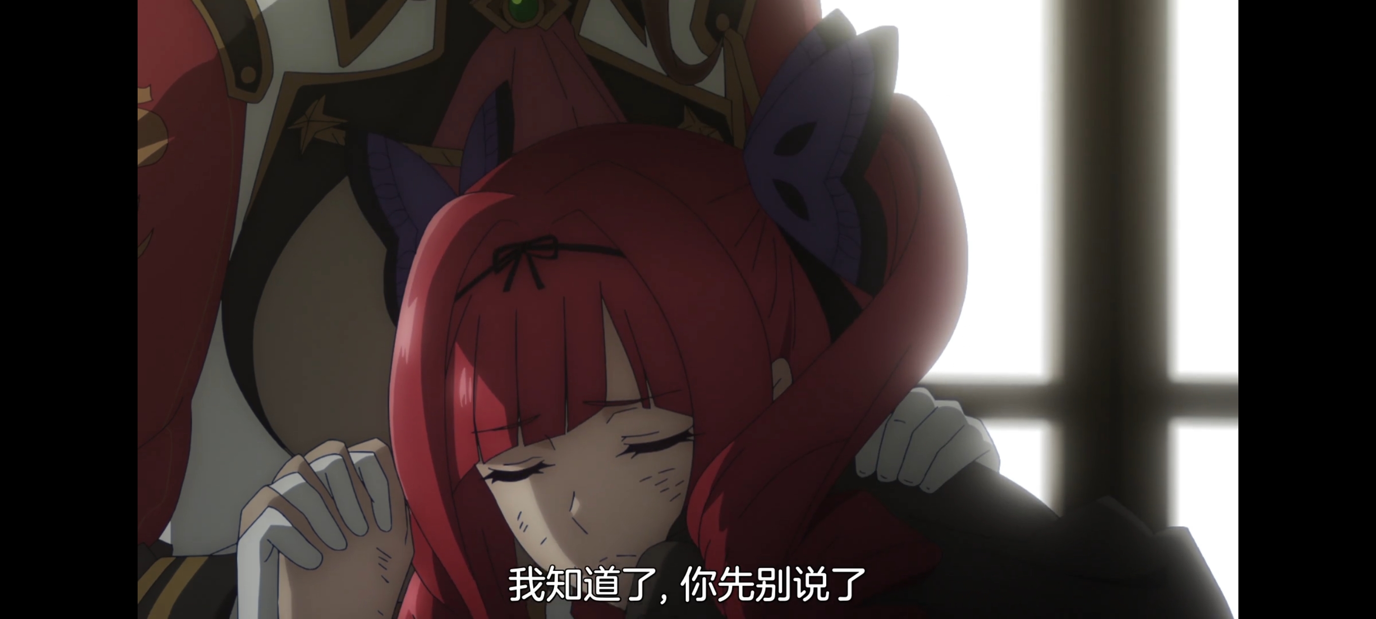 凭你也想讨伐魔王,动画,动漫,番剧,百合,二次元,ACG