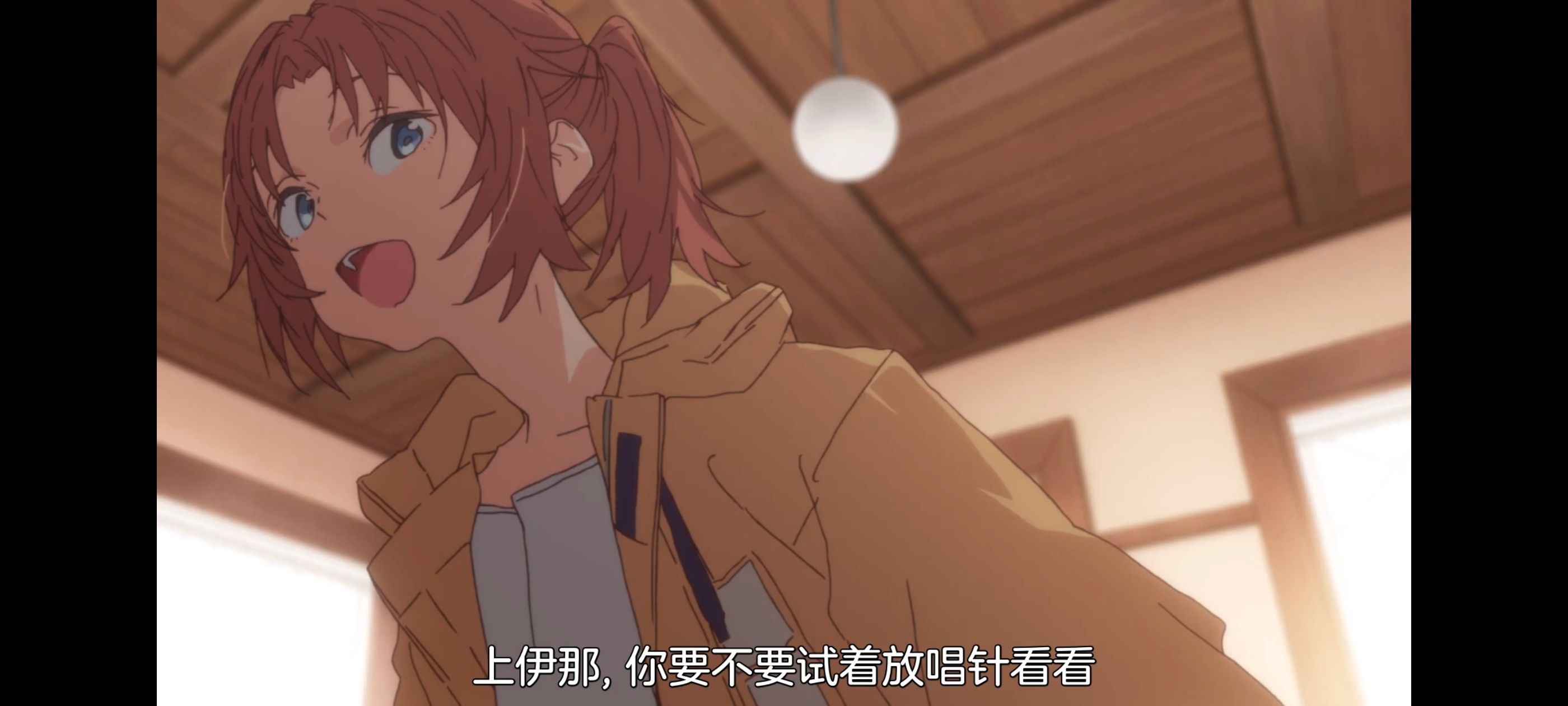 上伊那牡丹醉姿如百合,上伊那牡丹酒醉身姿似百合花般,动漫,动画,番剧,二次元,ACG