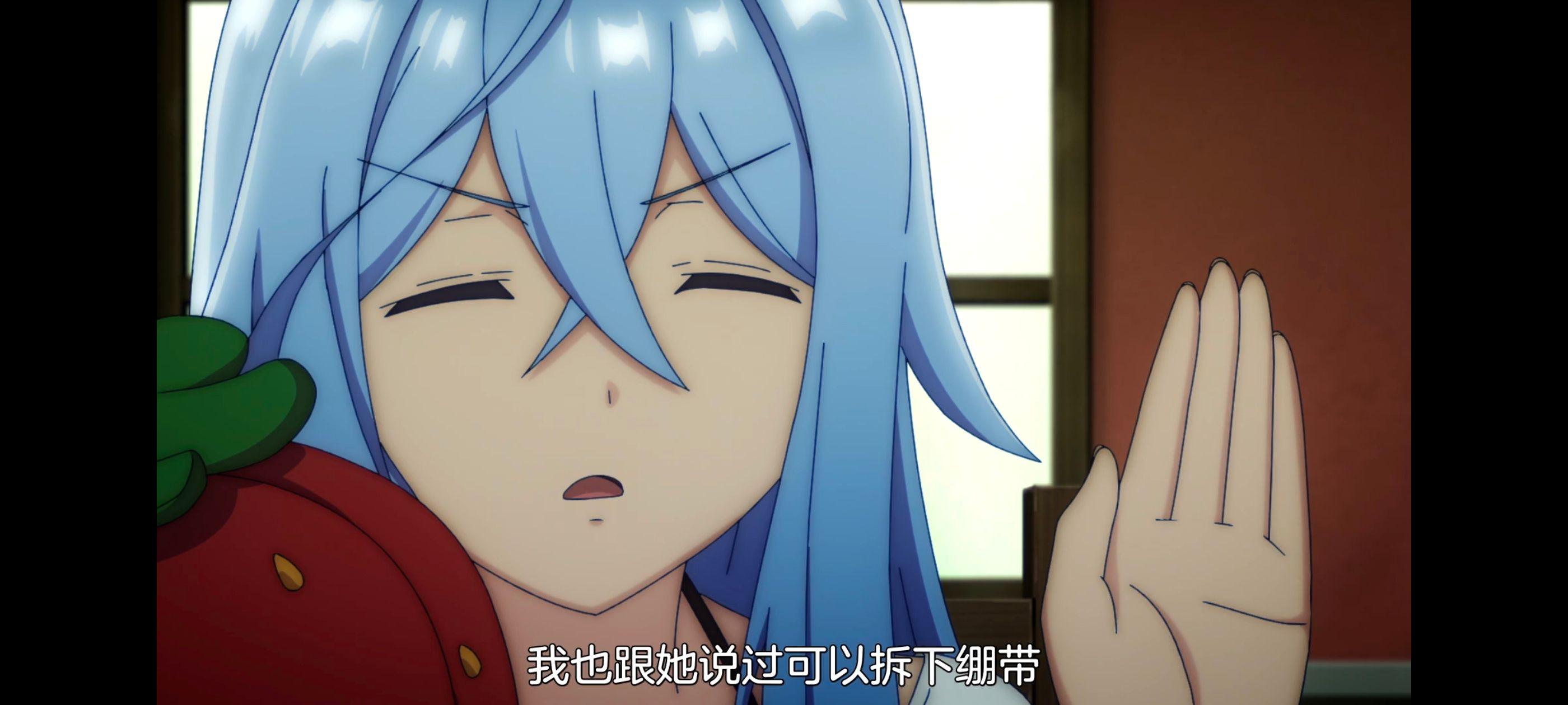 凭你也想讨伐魔王,动画,动漫,番剧,二次元,ACG