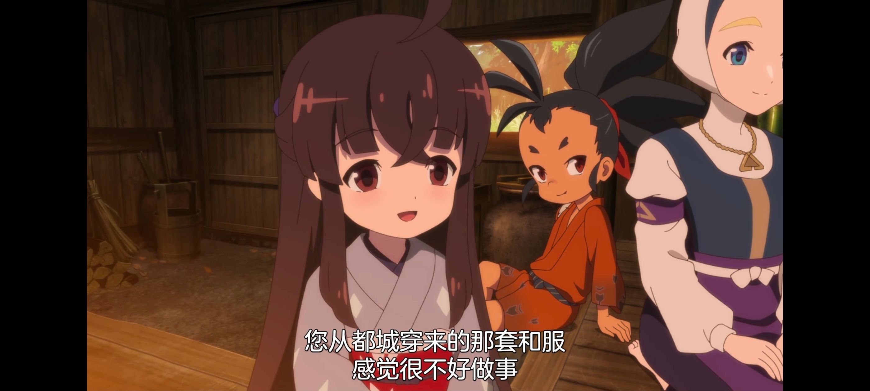 天穗之咲稻姬,心轮的稻作日记,动画,动漫,番剧,二次元,ACG