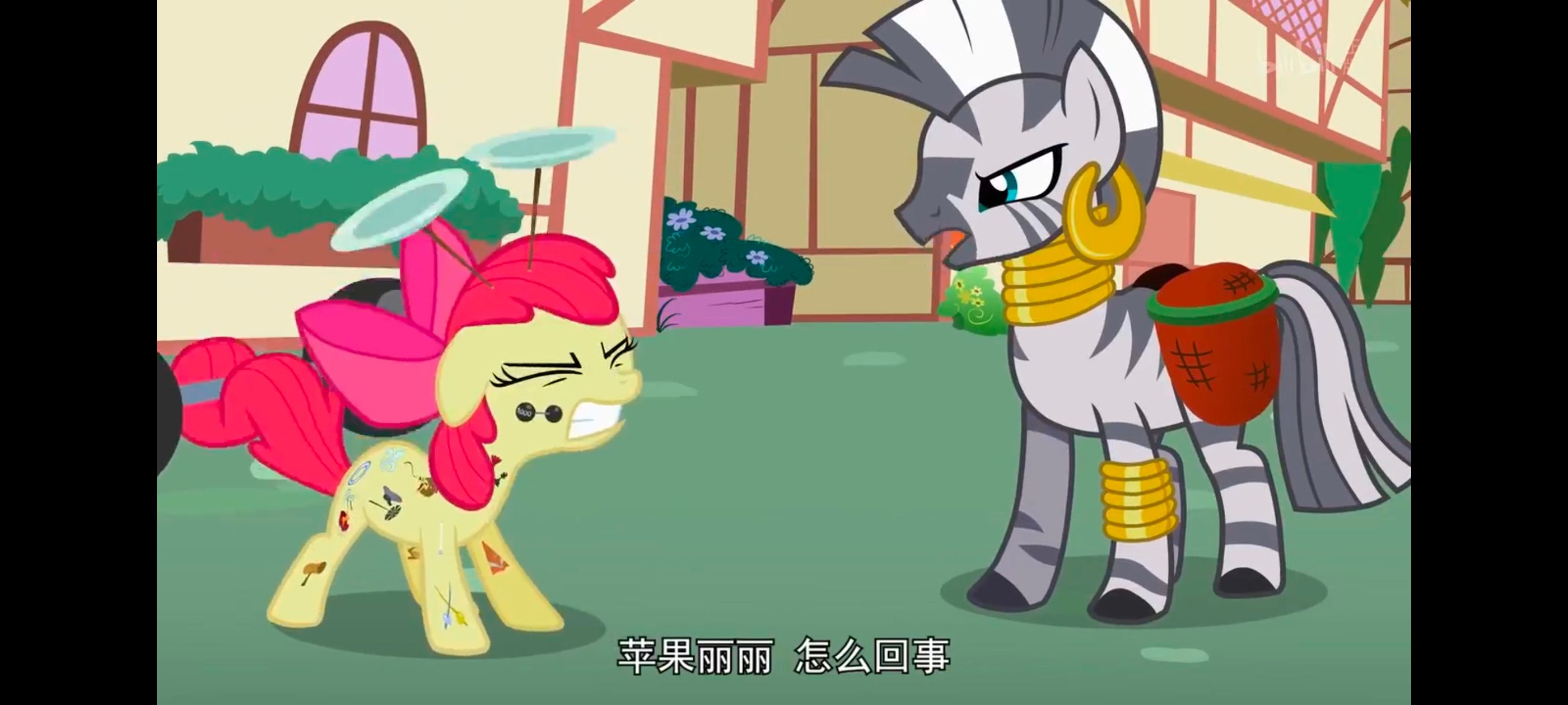 小马宝莉,彩虹小马,我的小马驹,动漫,动画,番剧,ACG