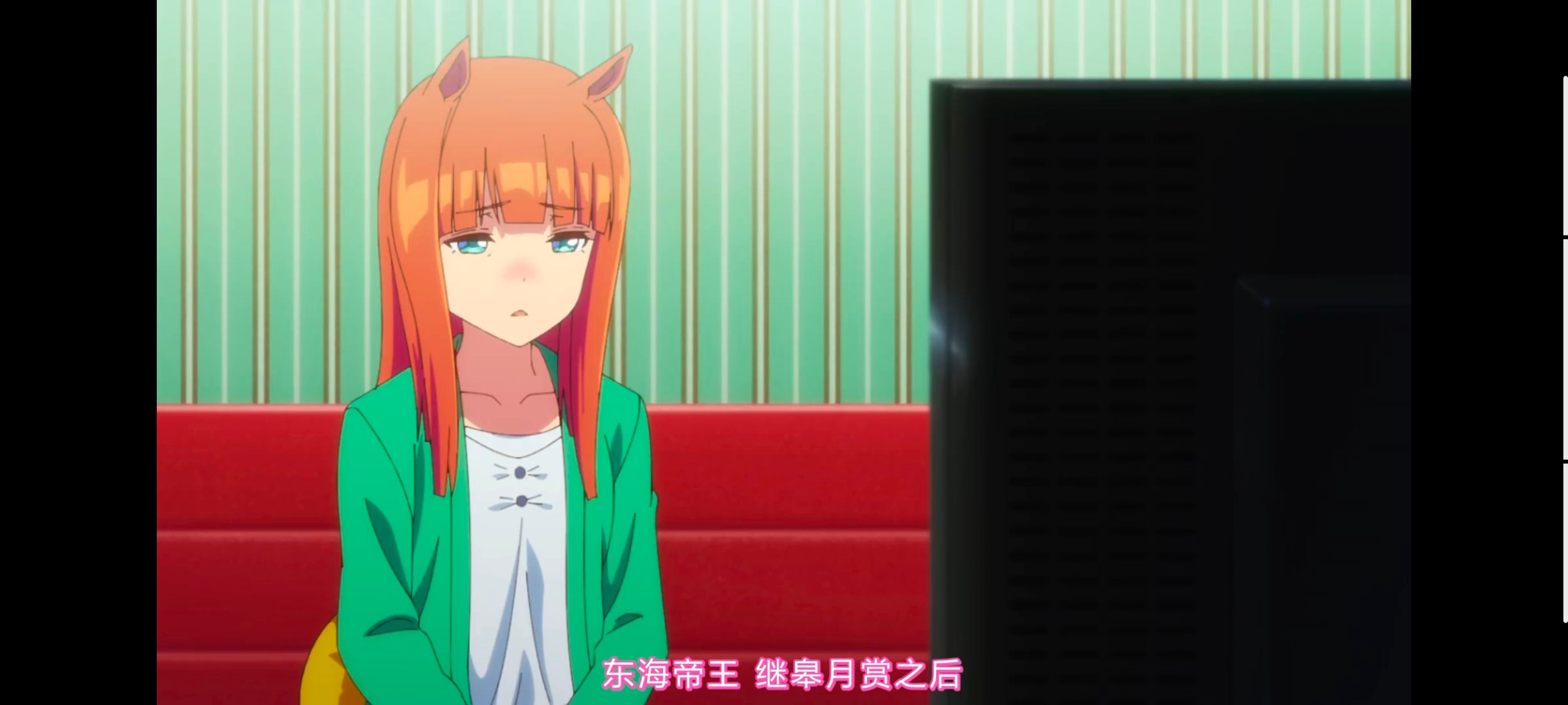 赛马娘,赛马娘PrettyDreby,赛马娘第二季,动画,动漫,番剧,ACG