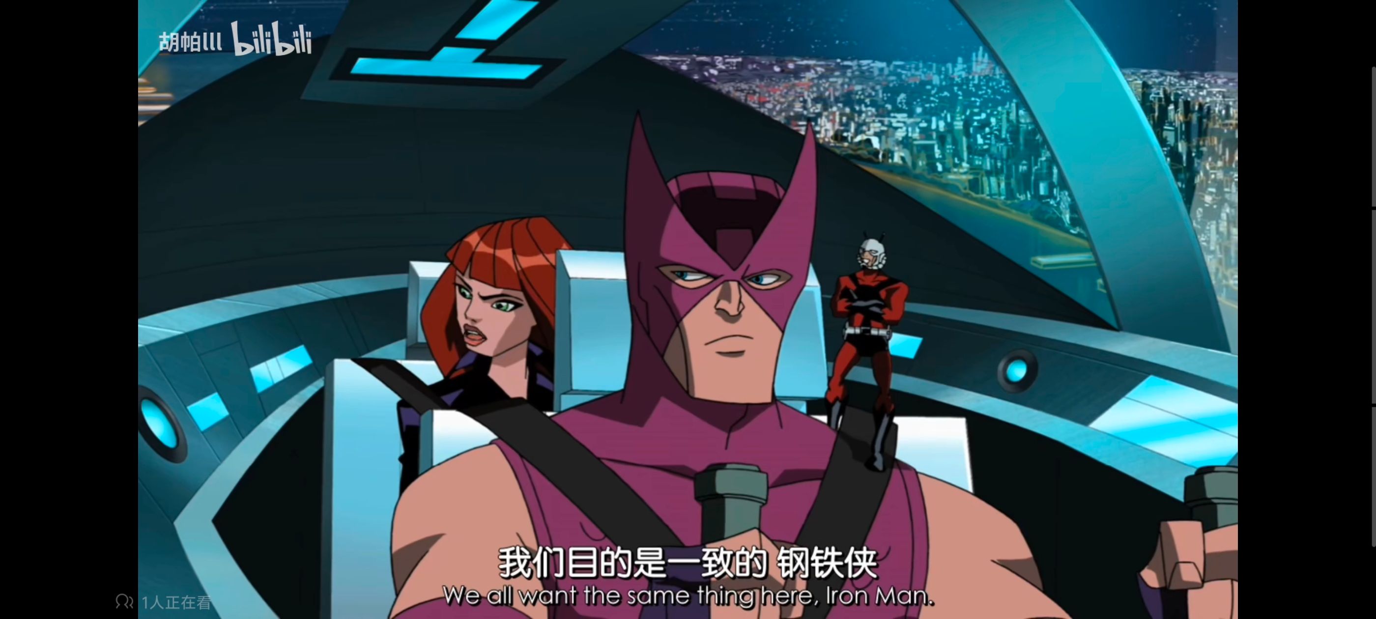 复仇者世上最强英雄组合,超级英雄联盟复仇者,复仇者联盟,动漫,动画,番剧,ACG