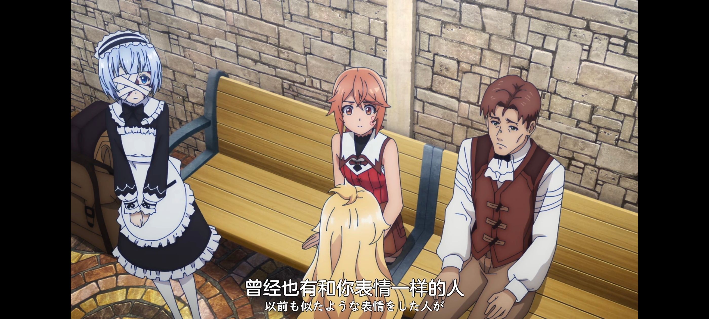 凭你也想讨伐魔王,你这种家伙别想打败魔王,动画,动漫,番剧,ACG