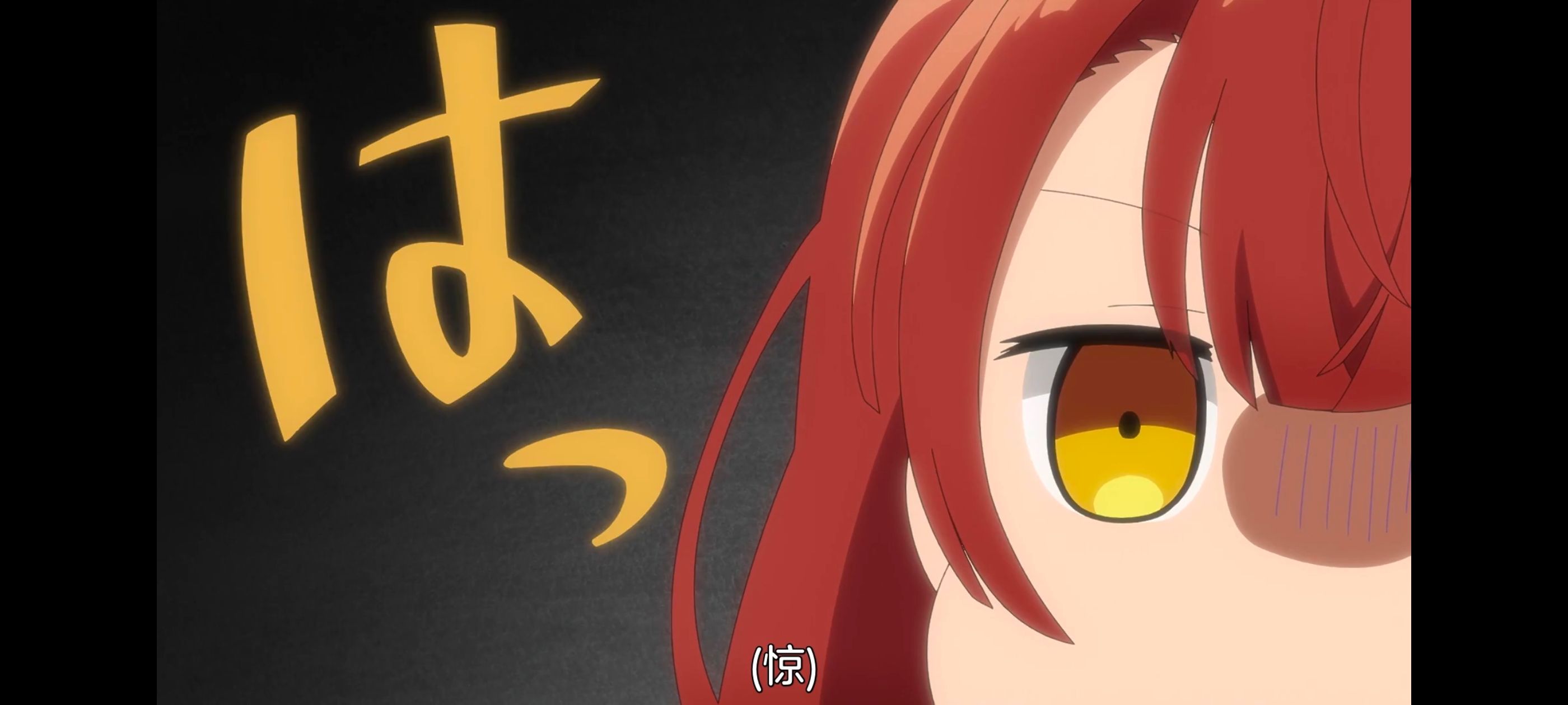 想吃掉我的非人少女,对我垂涎欲滴的非人少女,动画,动漫,百合,百合动漫,番剧,ACG