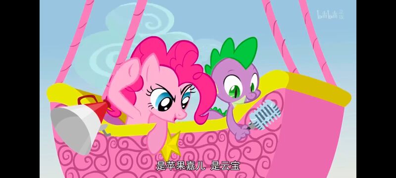 小马宝莉,小马宝莉友谊魔法,彩虹小马,我的小马驹,动画,动漫,番剧,ACG
