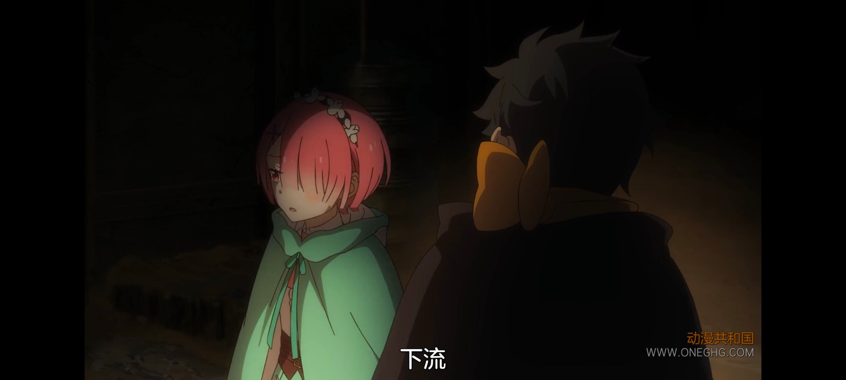 从零开始的异世界生活,异世界,动画,动漫,番剧,二次元