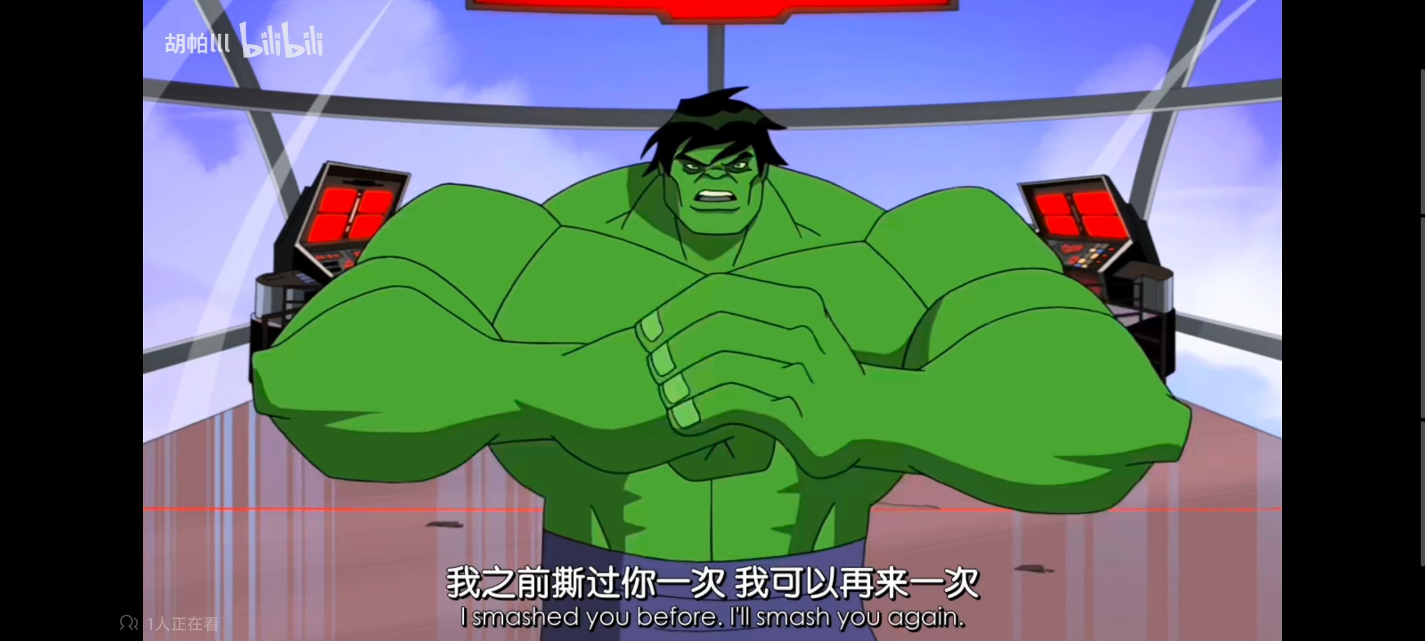 超级英雄联盟复仇者,复仇者世上最强英雄组合,复仇者联盟,漫威,超级英雄,动画,动漫,番剧,ACG