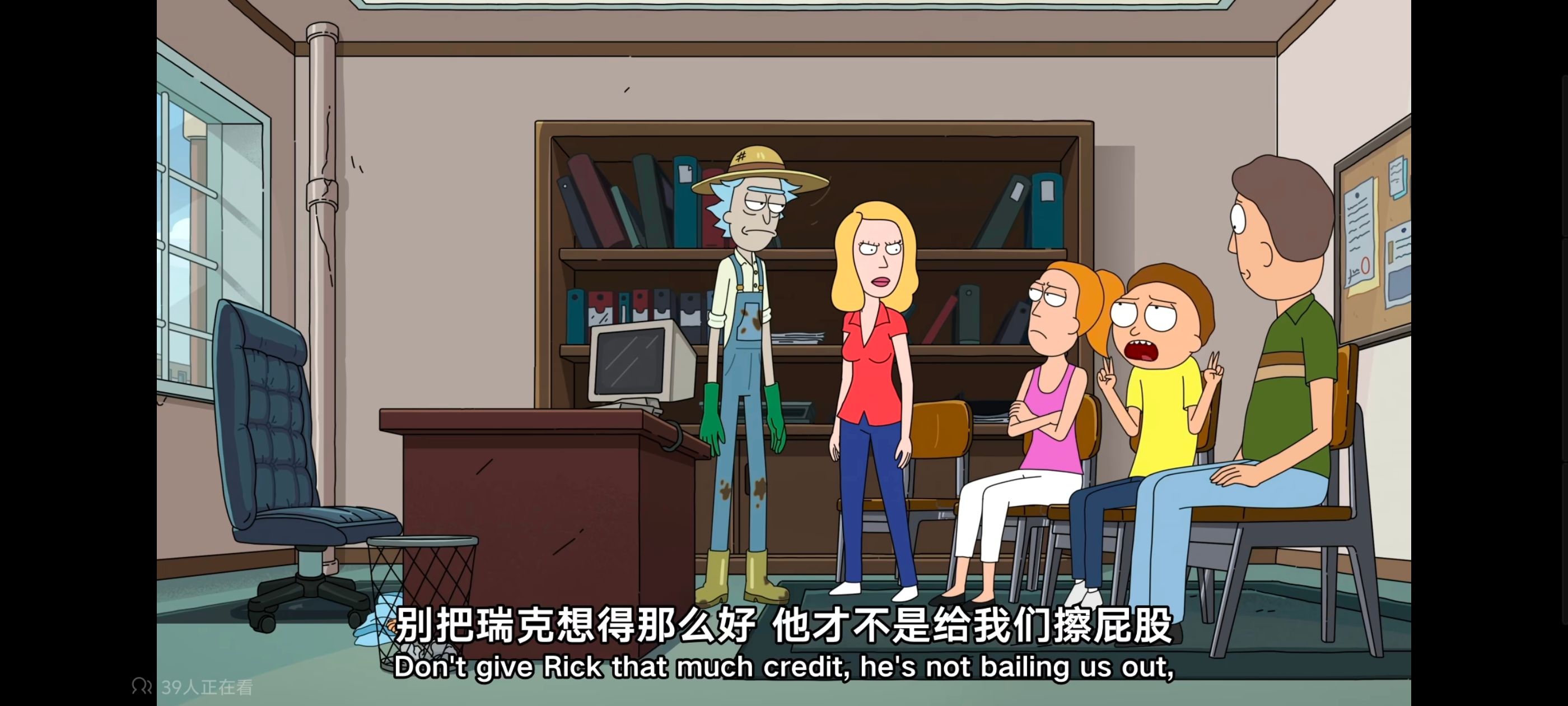 瑞克和莫蒂,瑞克与莫蒂,动画,动漫,番剧,美漫,ACG,欧美动漫